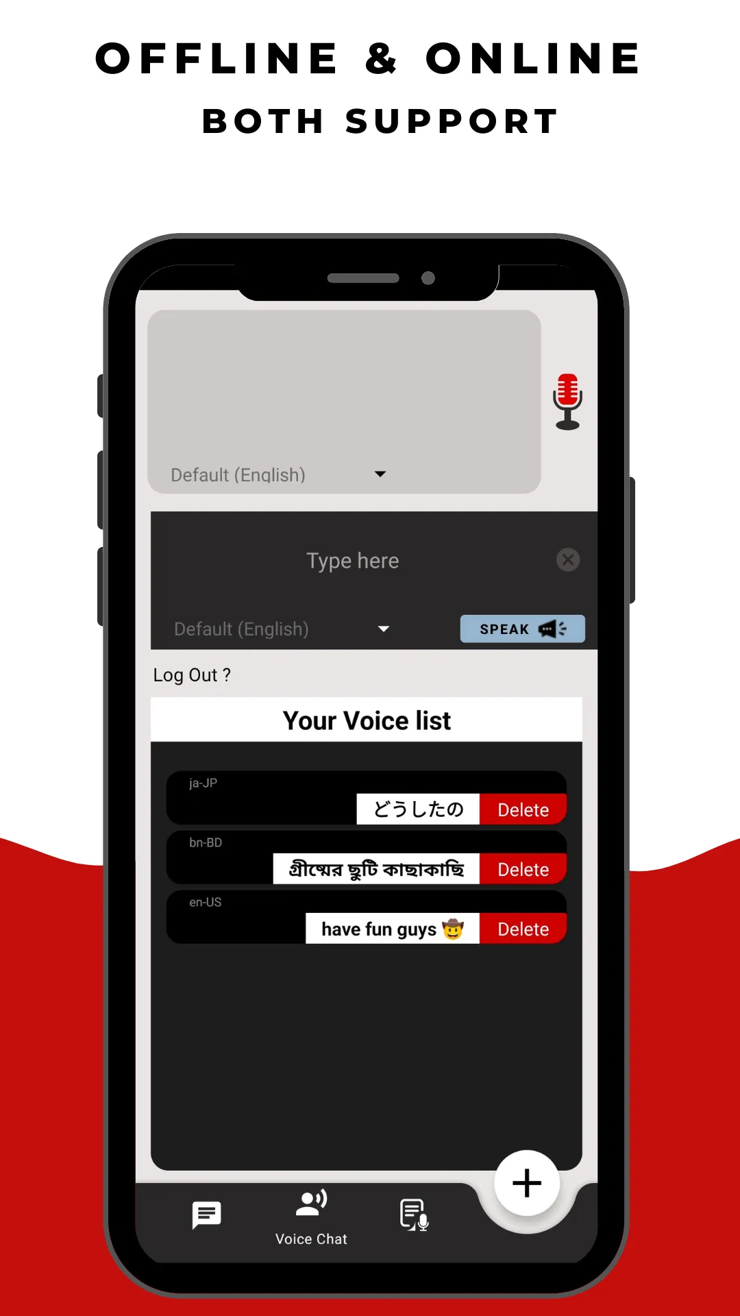 Mute & Deaf Communication | Indus Appstore | Screenshot