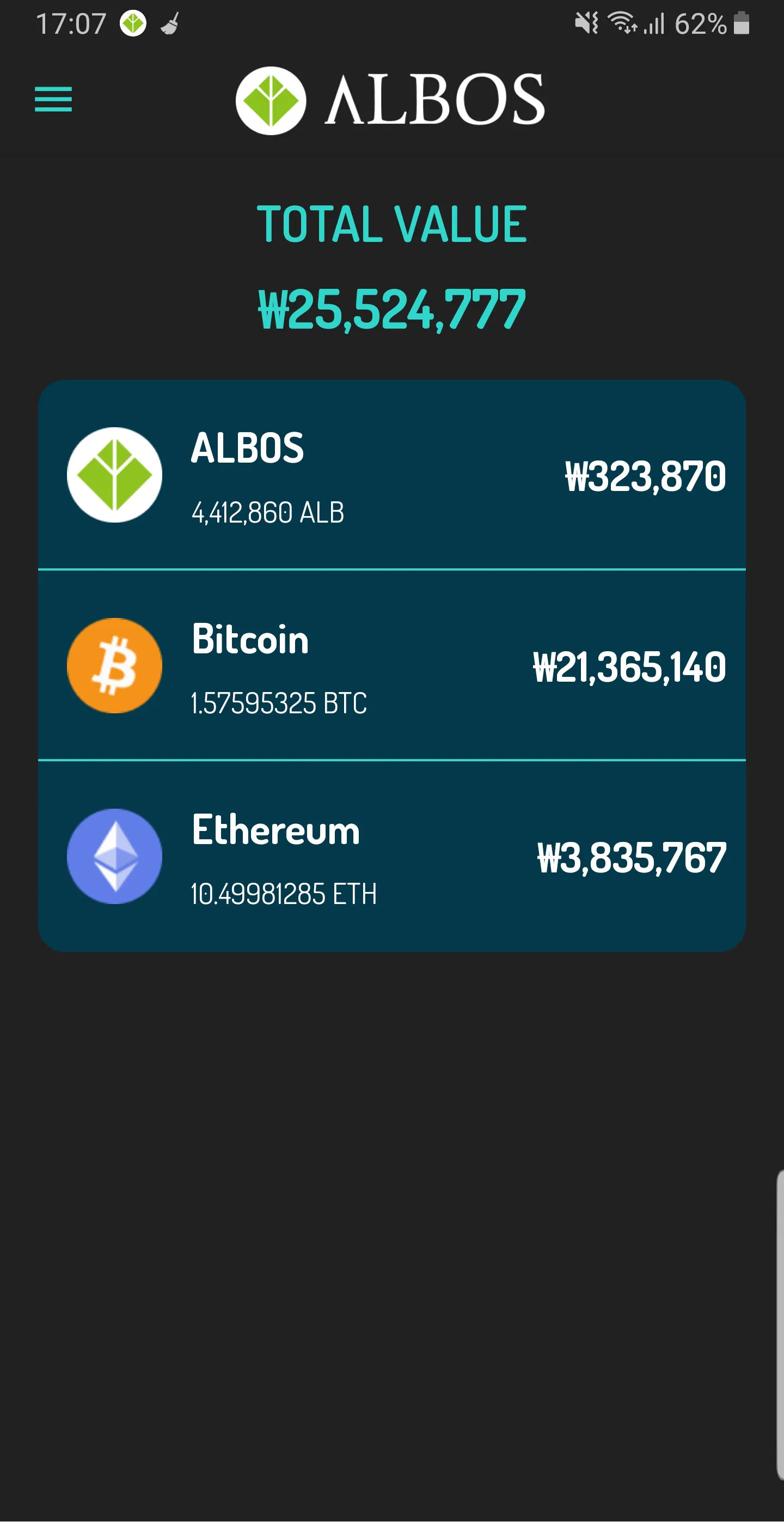 ALBOS Wallet | Indus Appstore | Screenshot