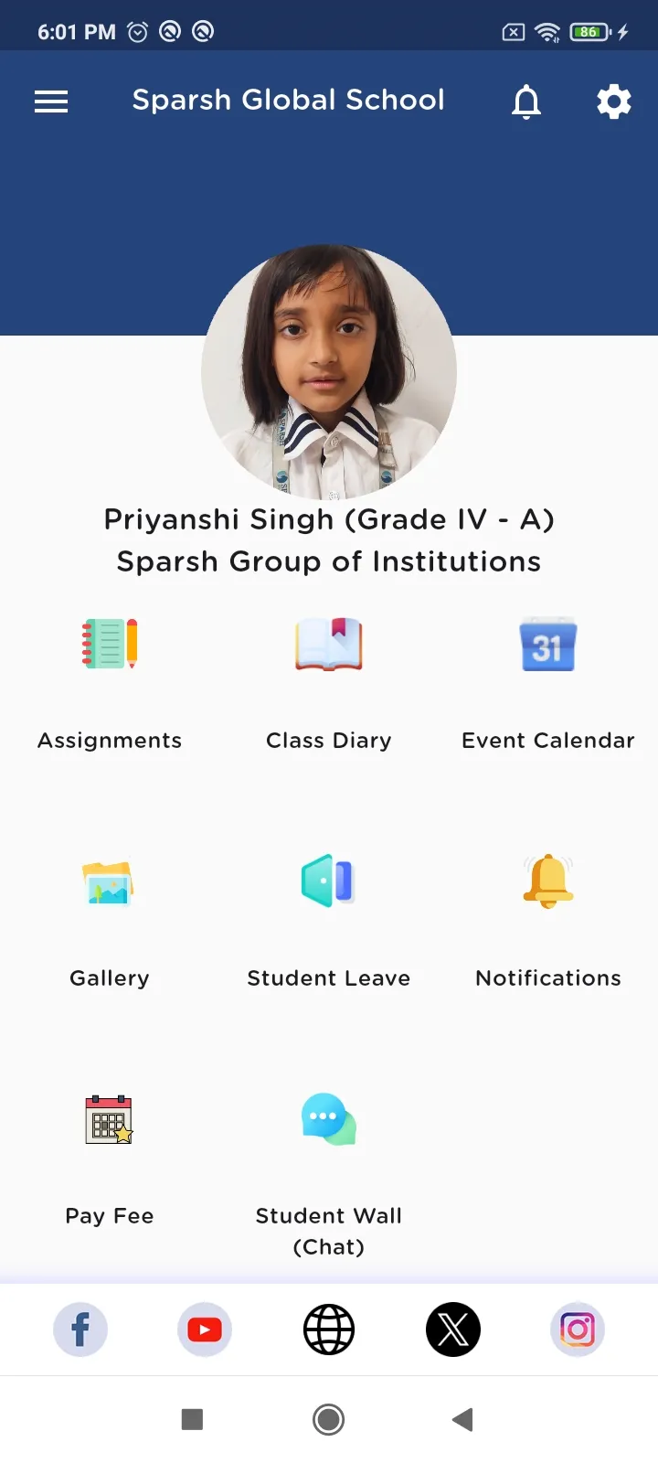 Sparsh Group of Institutions | Indus Appstore | Screenshot
