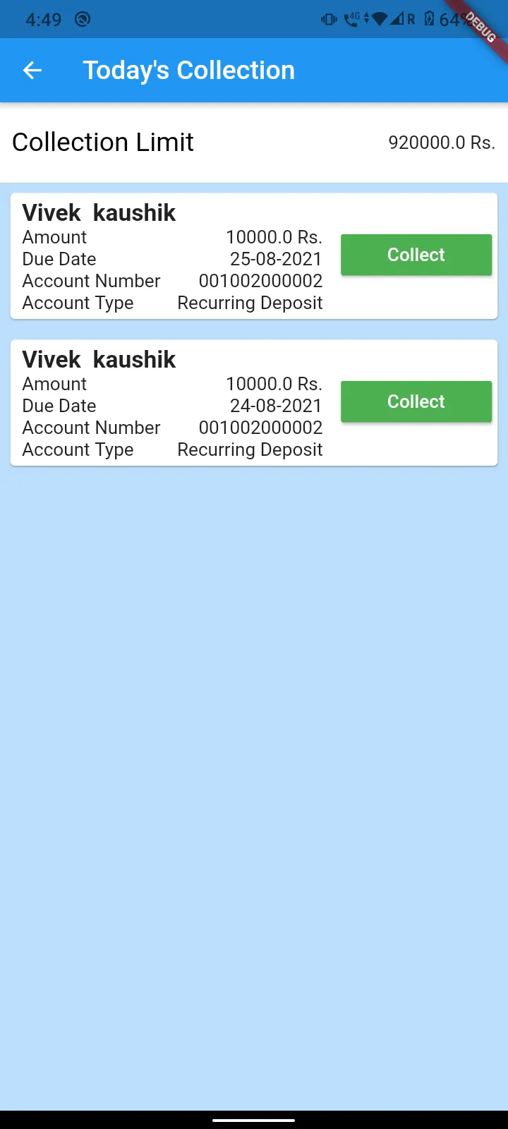 Kashi Gomti Agent Application | Indus Appstore | Screenshot