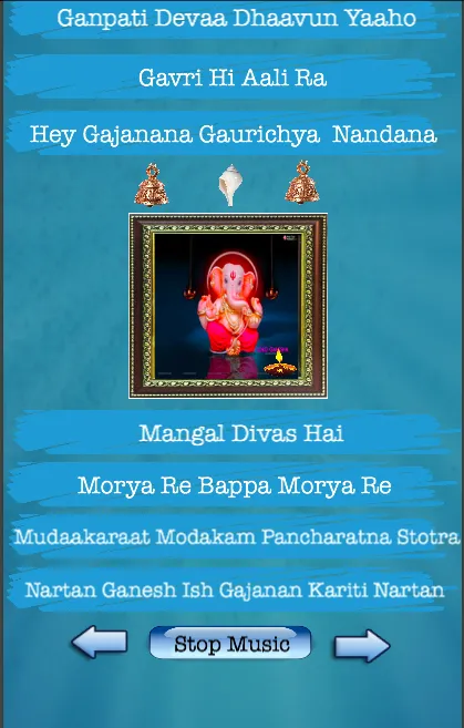 all Ganpati Aarti and chalisa | Indus Appstore | Screenshot