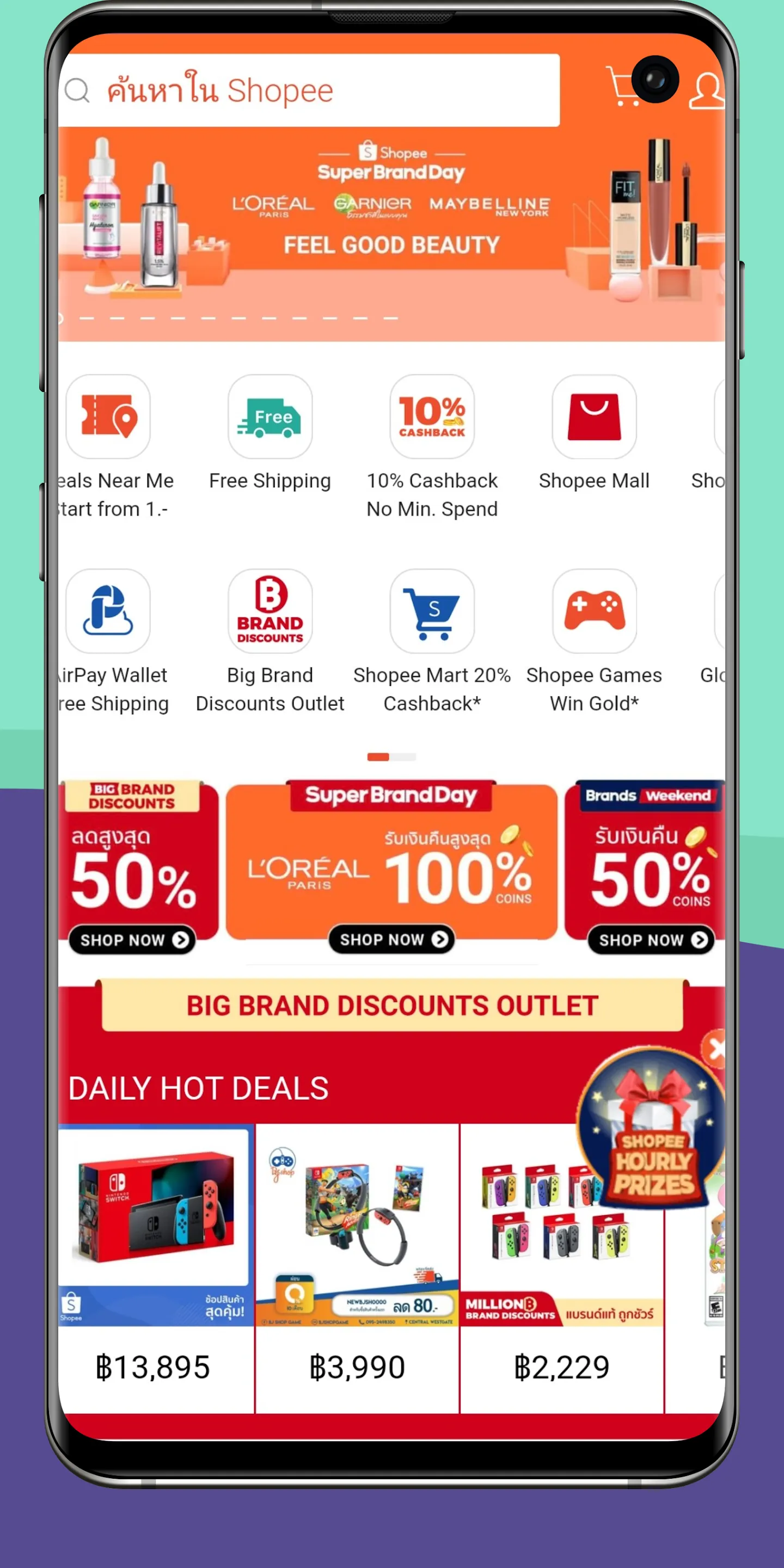 Online Thailand Shopping App | Indus Appstore | Screenshot