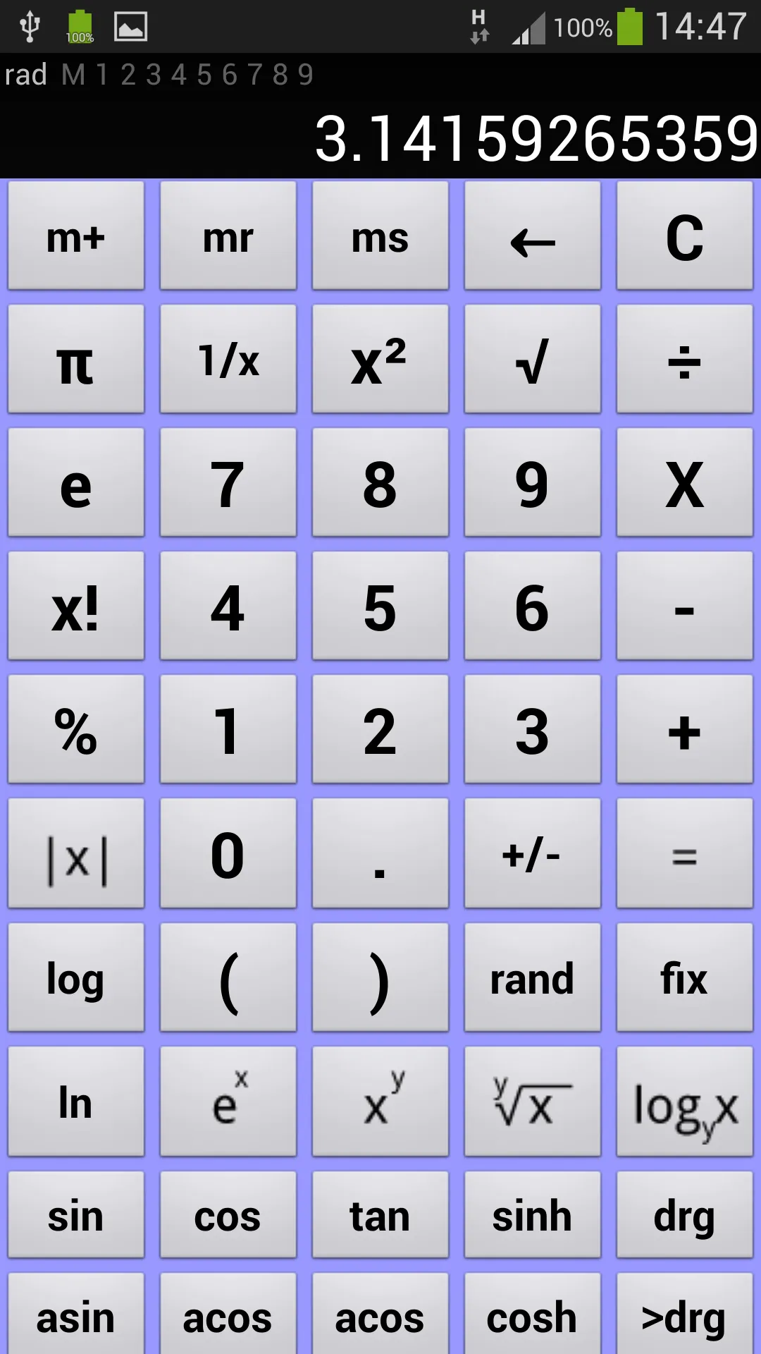 School Timetable | Indus Appstore | Screenshot