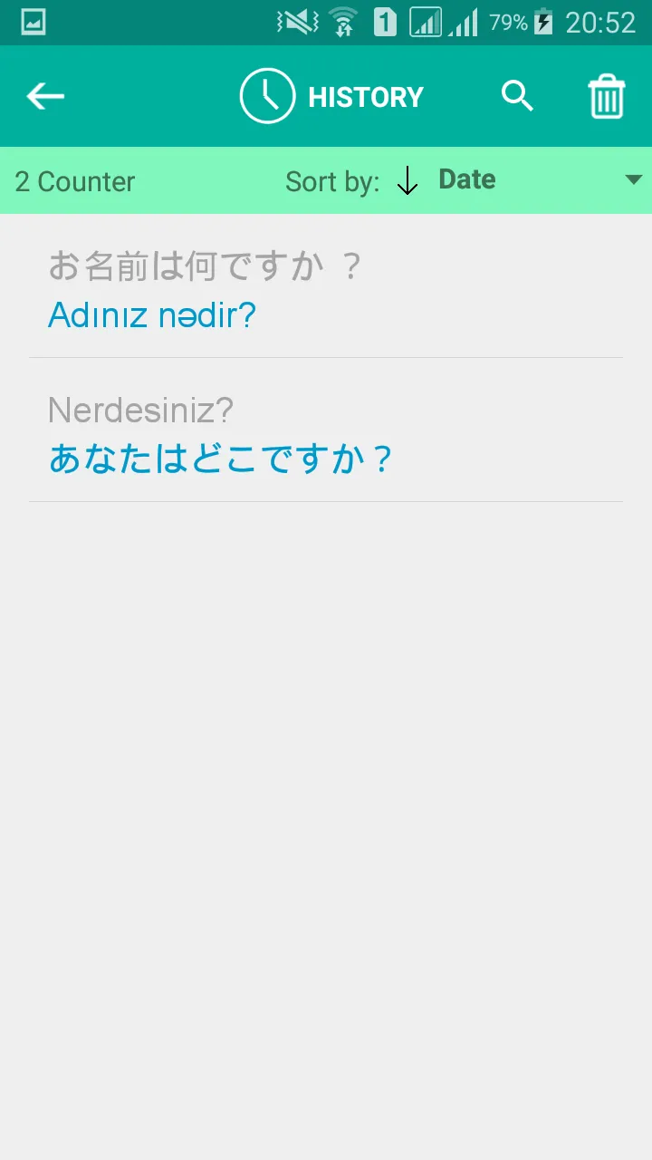 Azerbaijani Japanese Translate | Indus Appstore | Screenshot