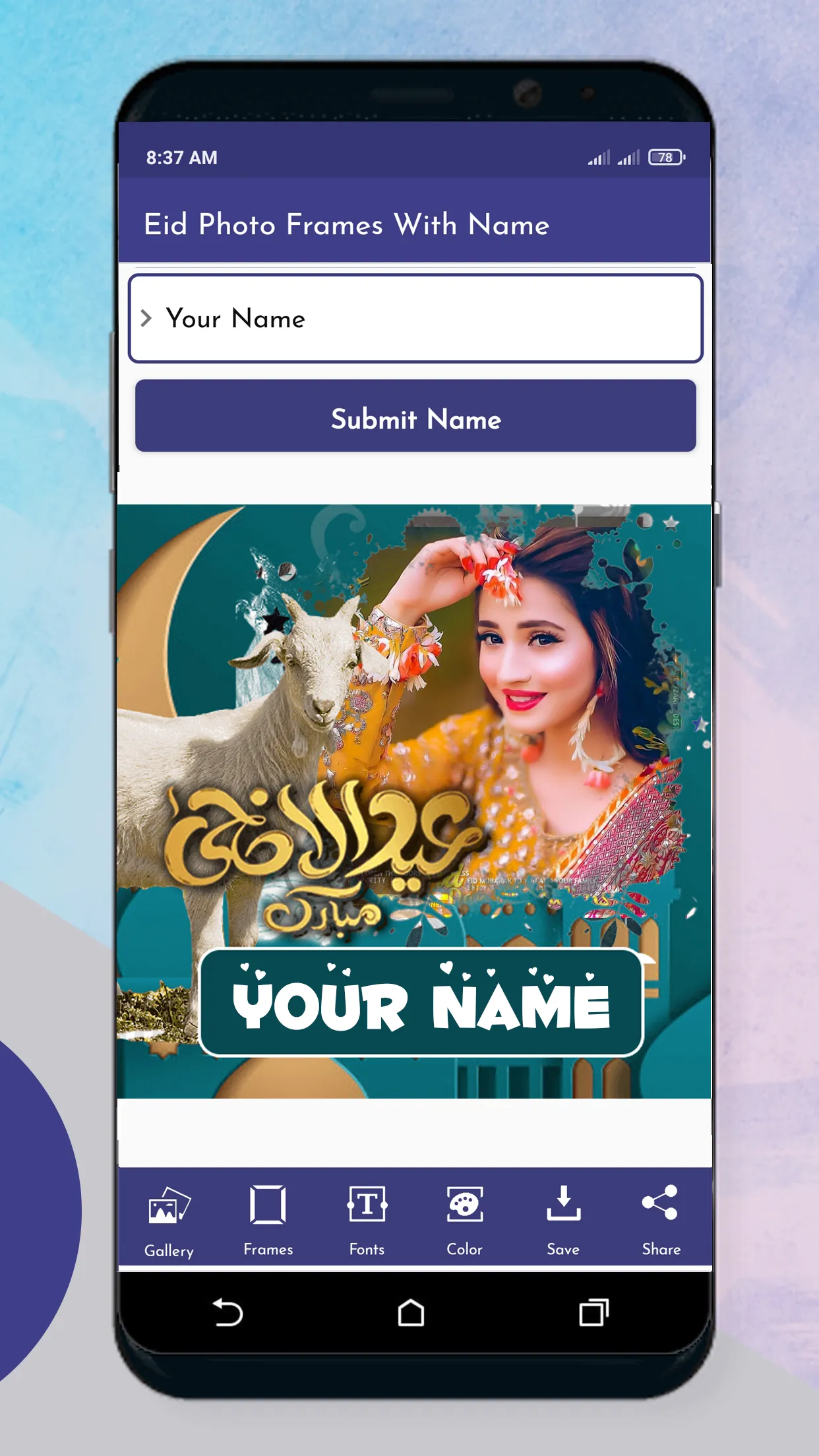 Eid al Adha Frame With Name DP | Indus Appstore | Screenshot