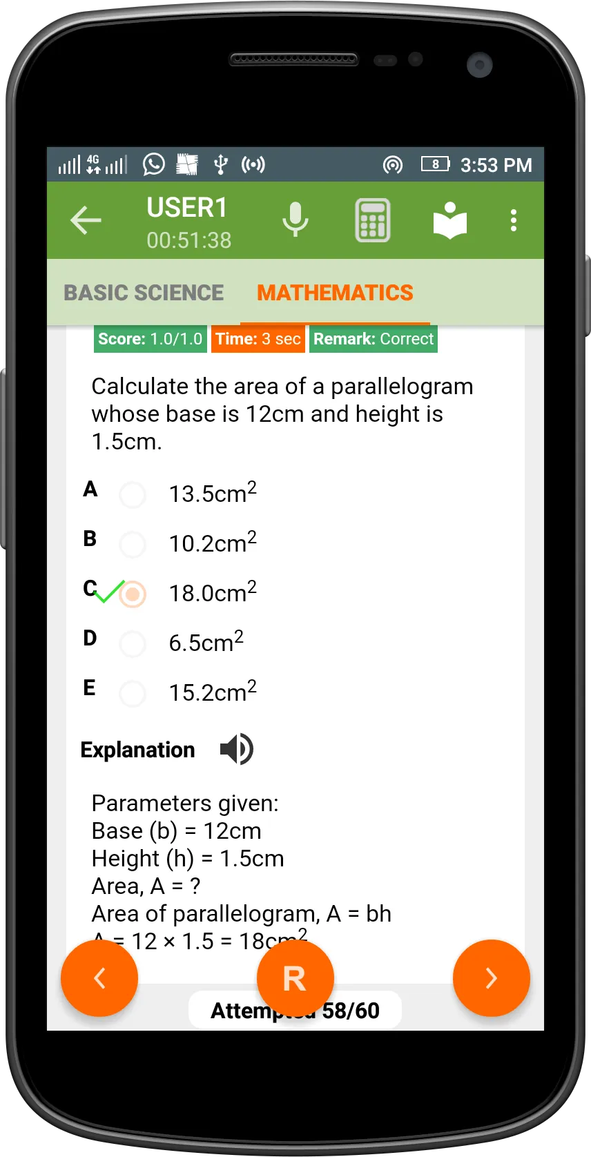 BECE TestDriller 2024 | Indus Appstore | Screenshot