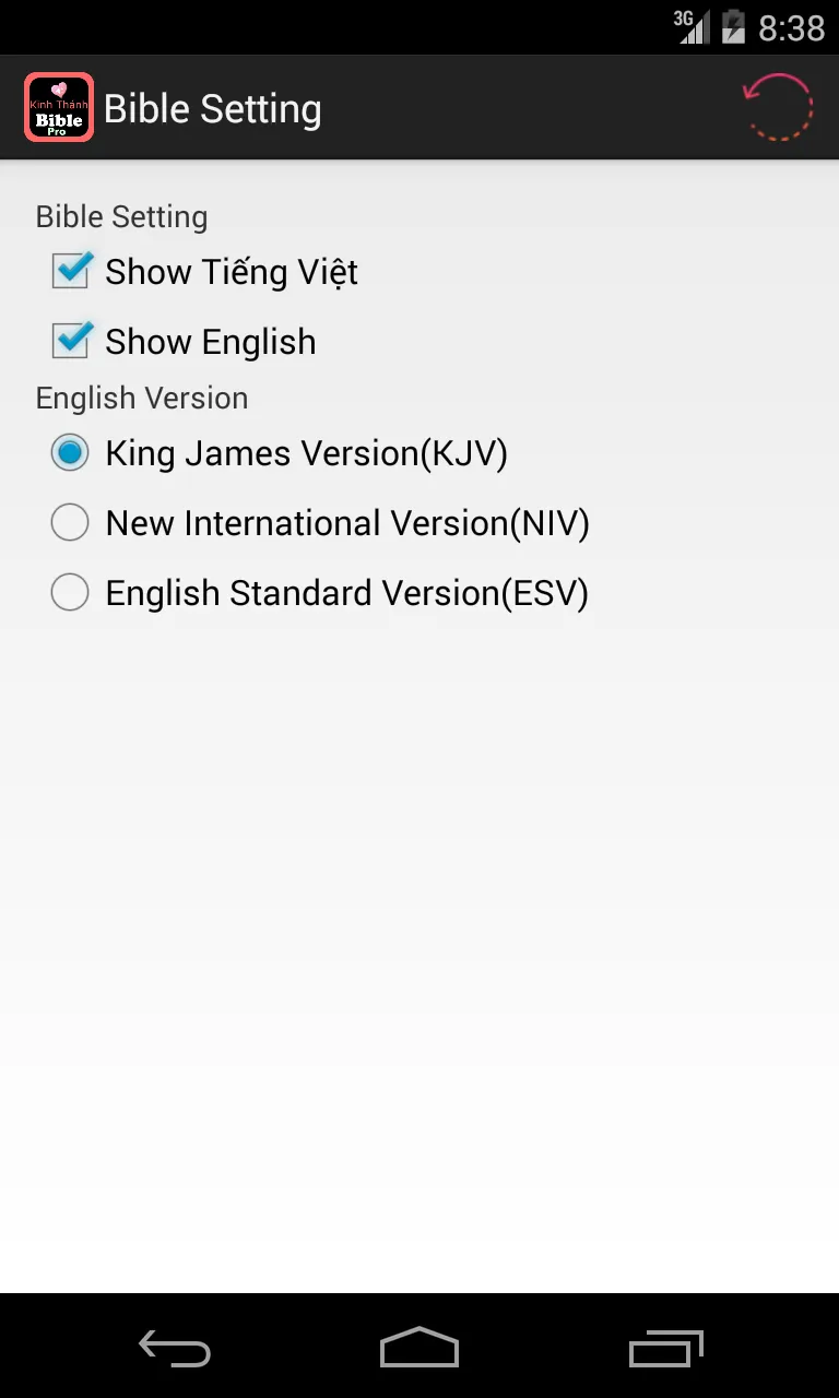 Vietnamese English Audio Bible | Indus Appstore | Screenshot