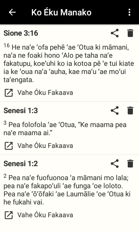 Ko e Tohi Tapu Kātoa | Indus Appstore | Screenshot