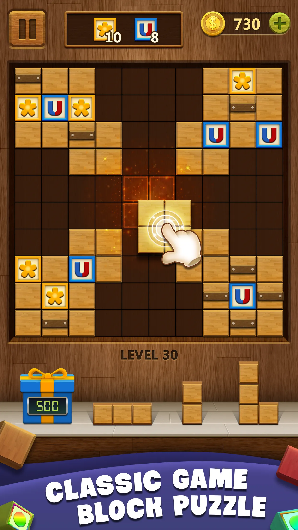 Wood Block Puzzle | Indus Appstore | Screenshot