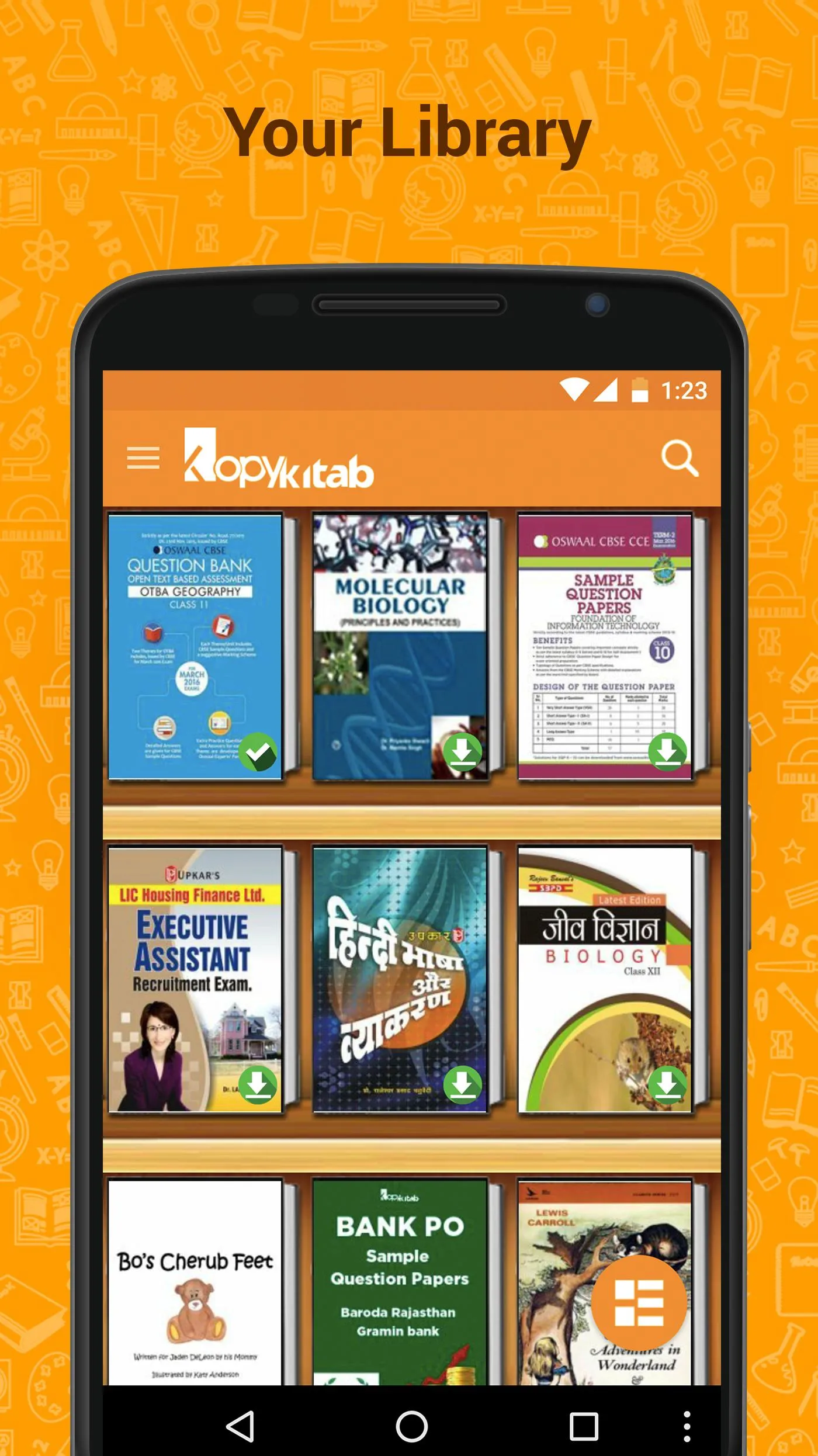 Kopykitab eReader & Test Prep | Indus Appstore | Screenshot