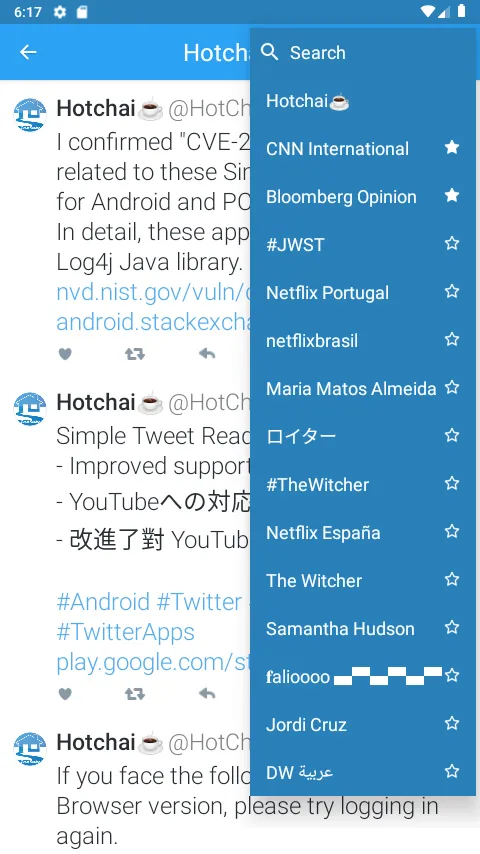 Tweet Reader: noiseless | Indus Appstore | Screenshot