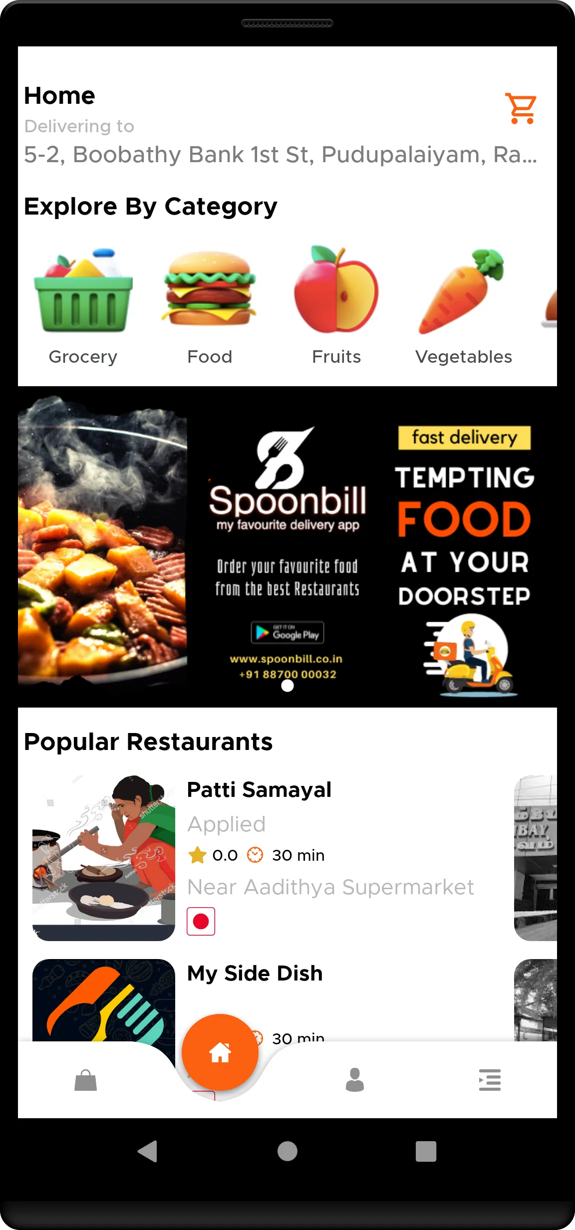 Spoonbill | Indus Appstore | Screenshot