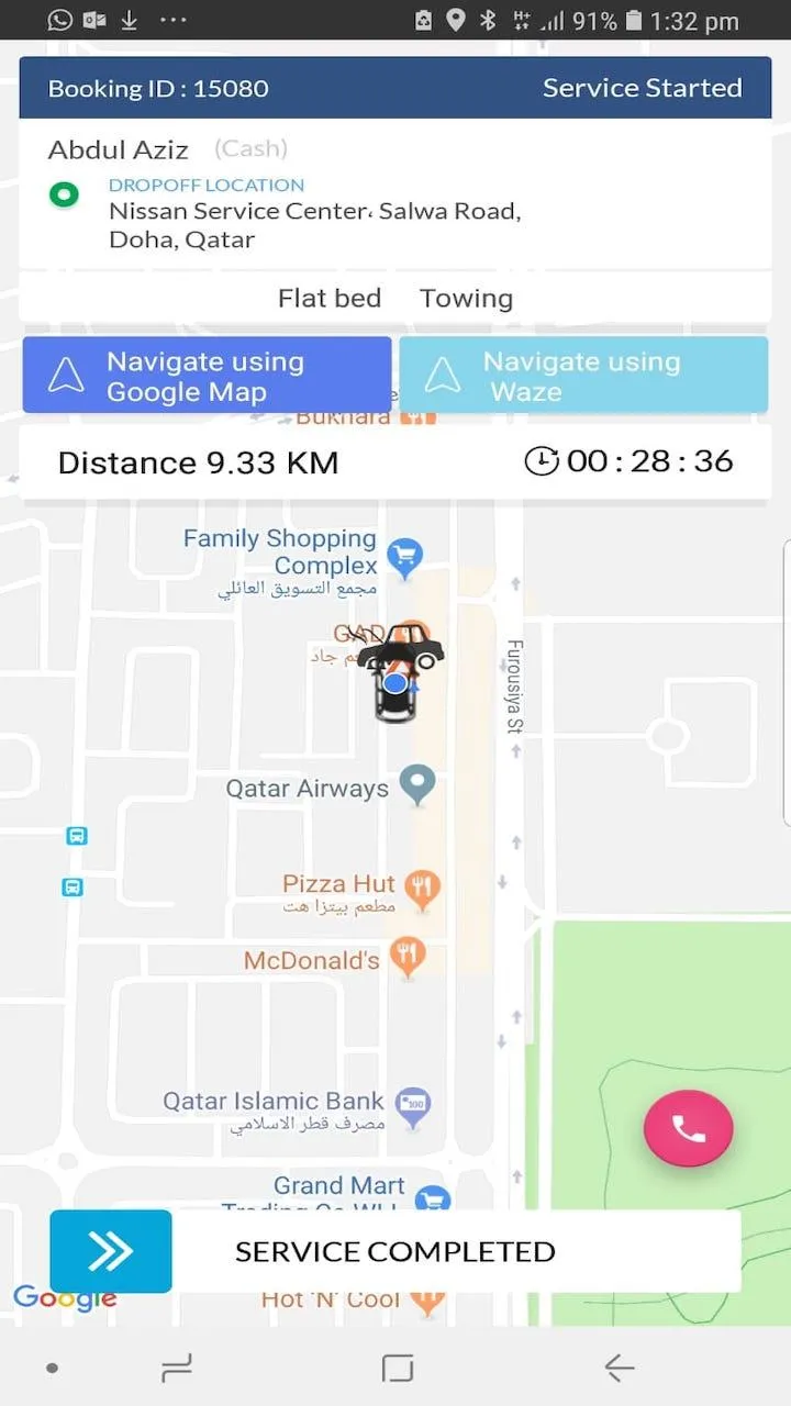 Mandobi Partners شركاء  مندوبي | Indus Appstore | Screenshot