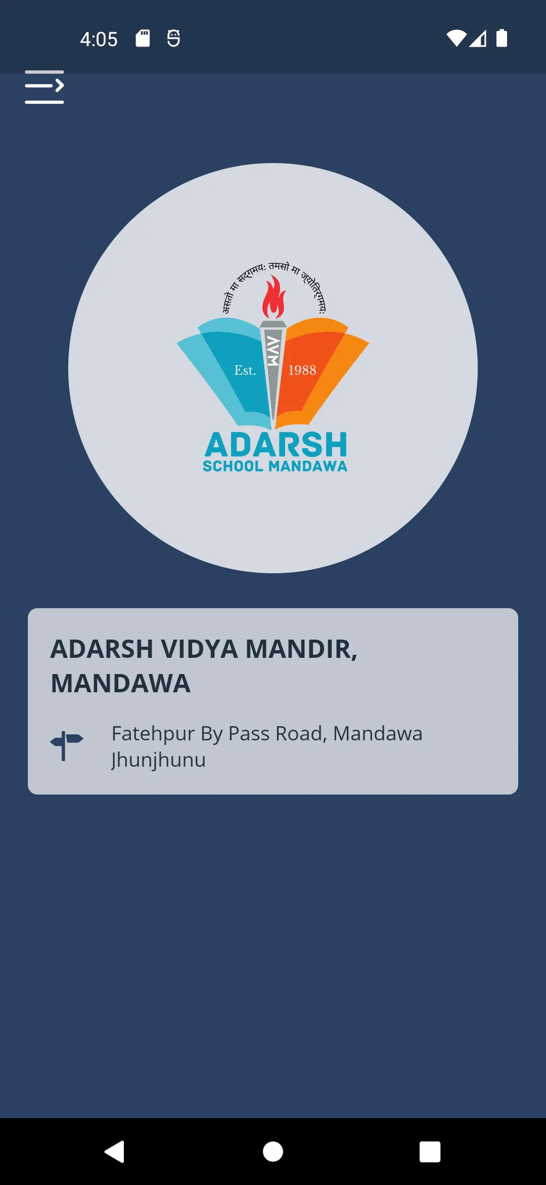 Adarsh School Mandawa | Indus Appstore | Screenshot