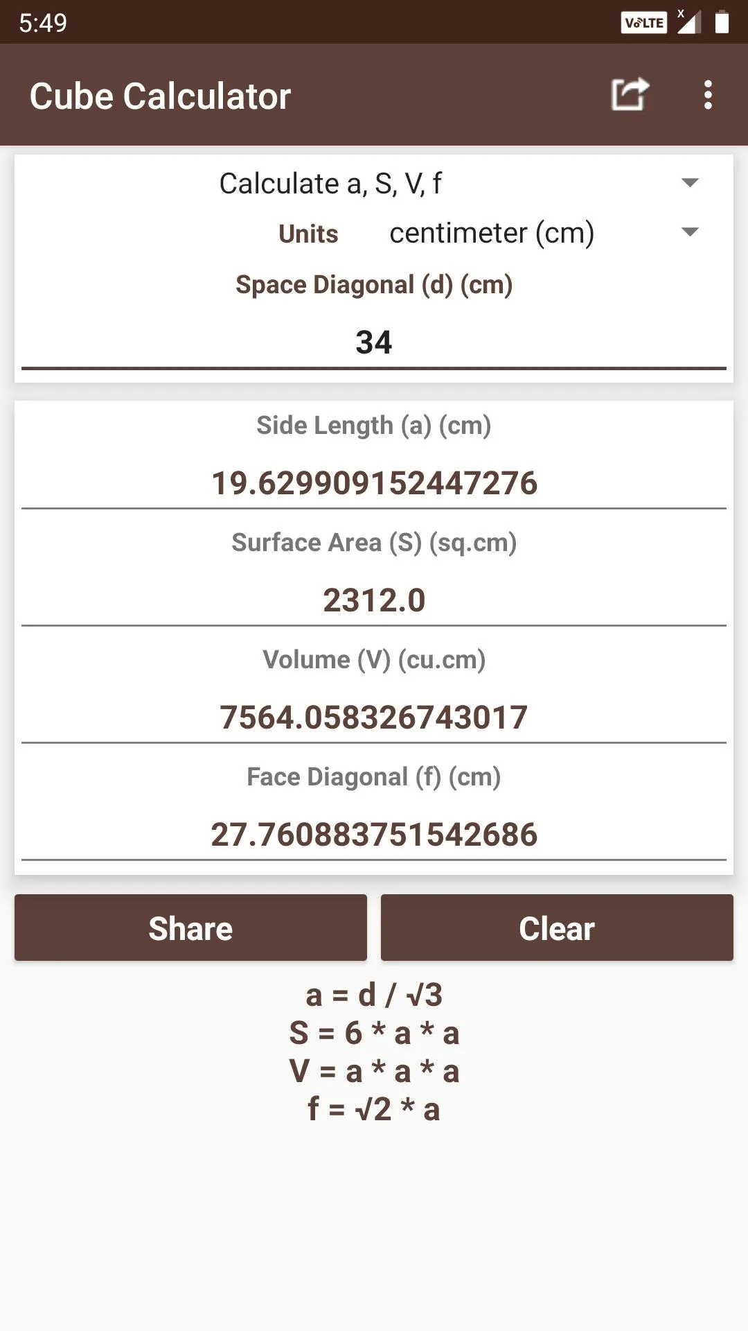 Cube Calculator | Indus Appstore | Screenshot