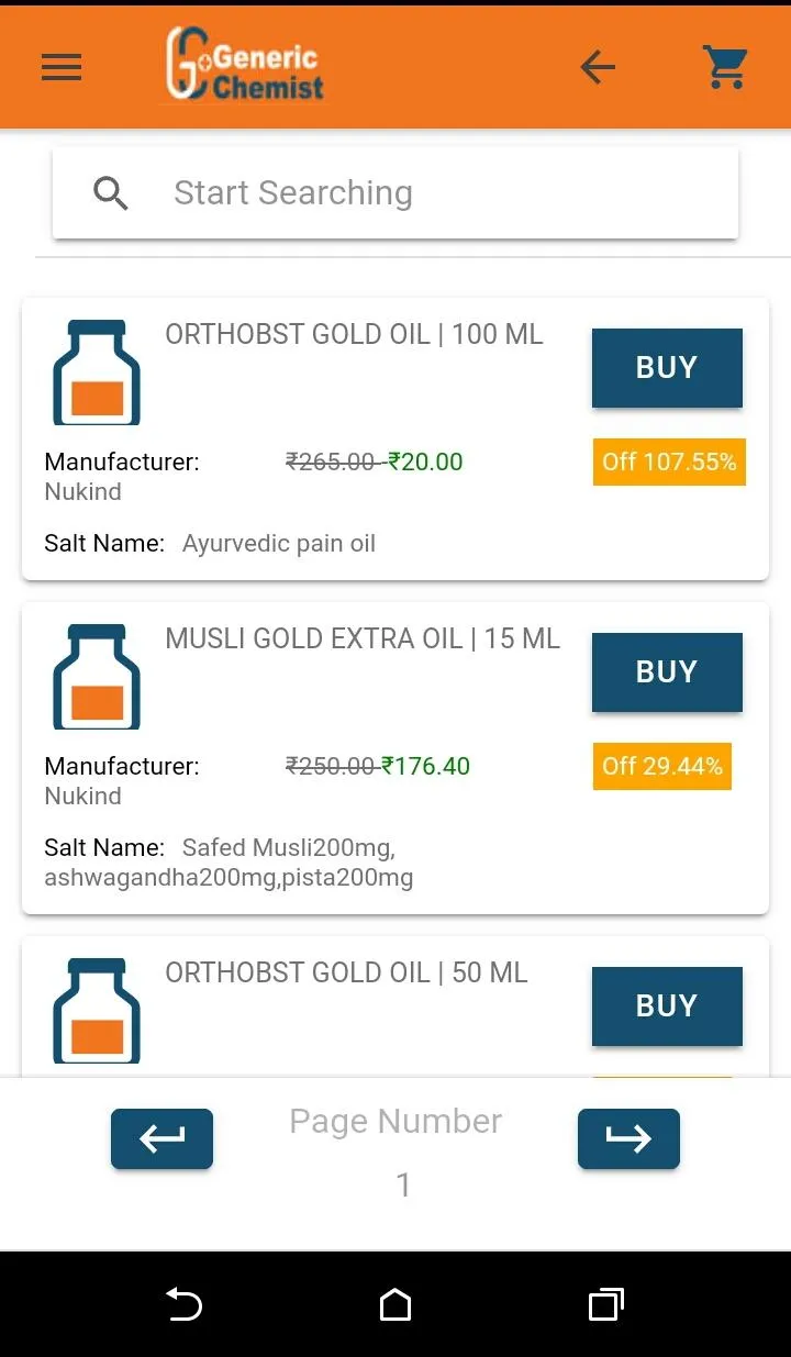 Aap Ki Chemist | Indus Appstore | Screenshot