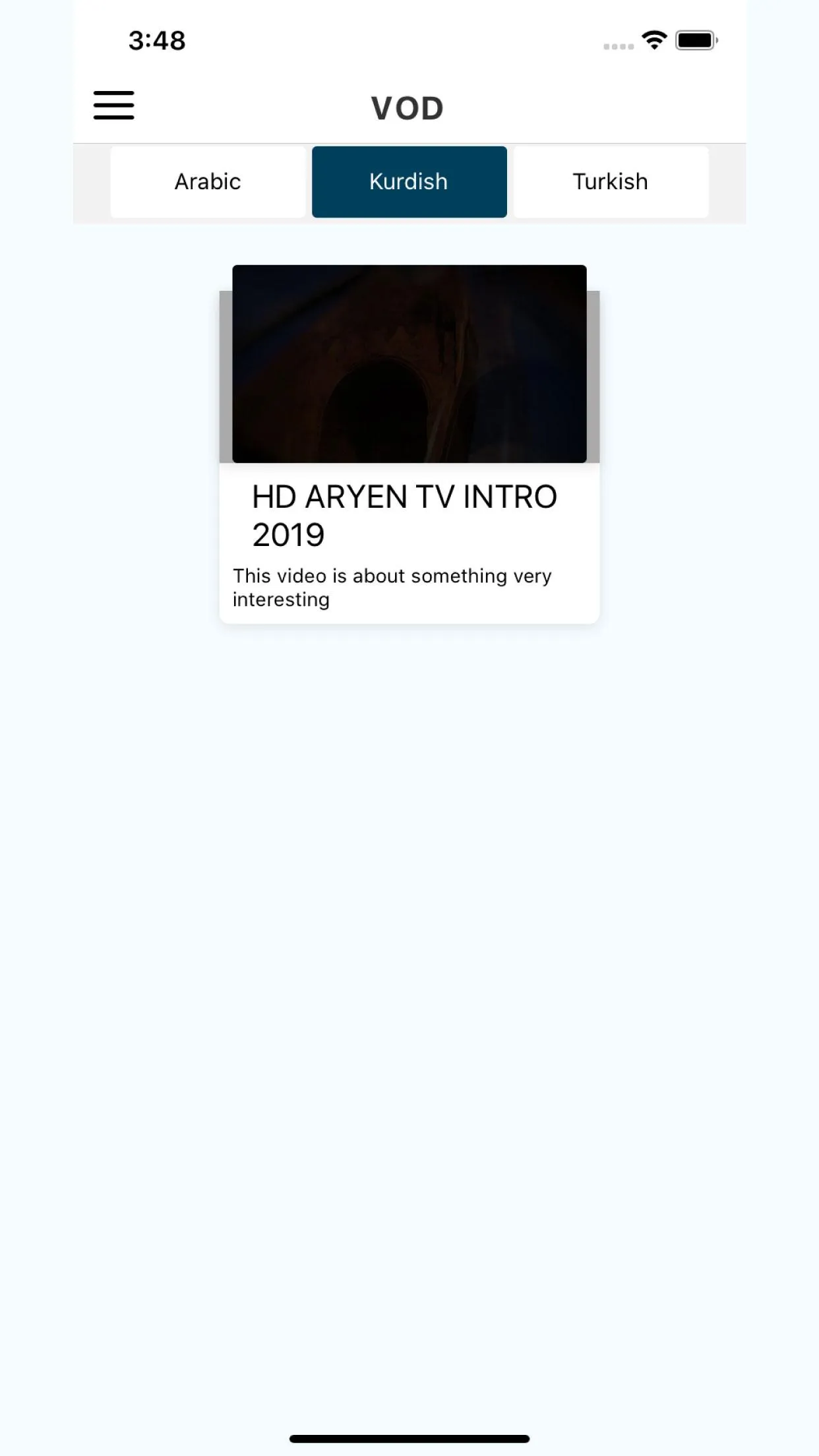 MyFlix | Indus Appstore | Screenshot