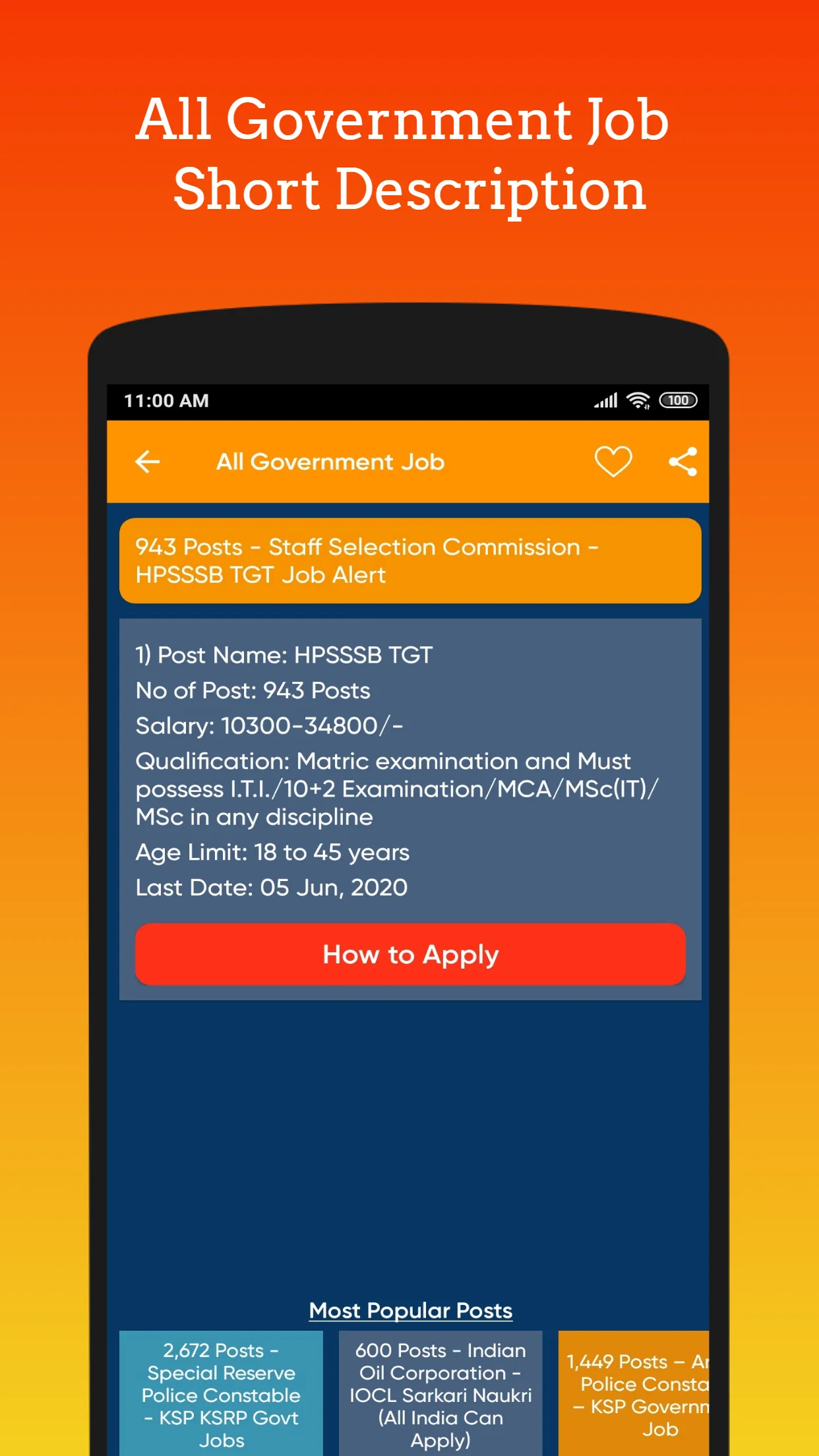 Government job -Sarkari Naukri | Indus Appstore | Screenshot