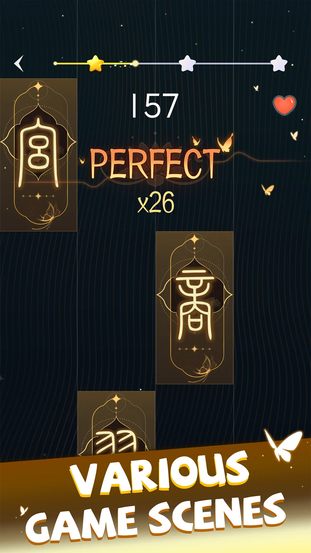 Beat Piano Dance:music game | Indus Appstore | Screenshot