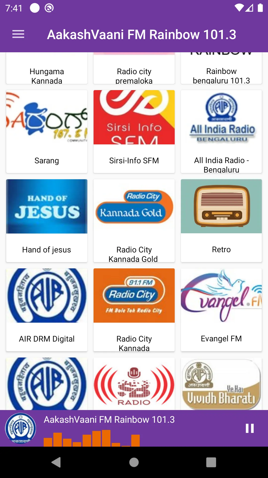 Kannada FM Radio 4k : Next Gen | Indus Appstore | Screenshot