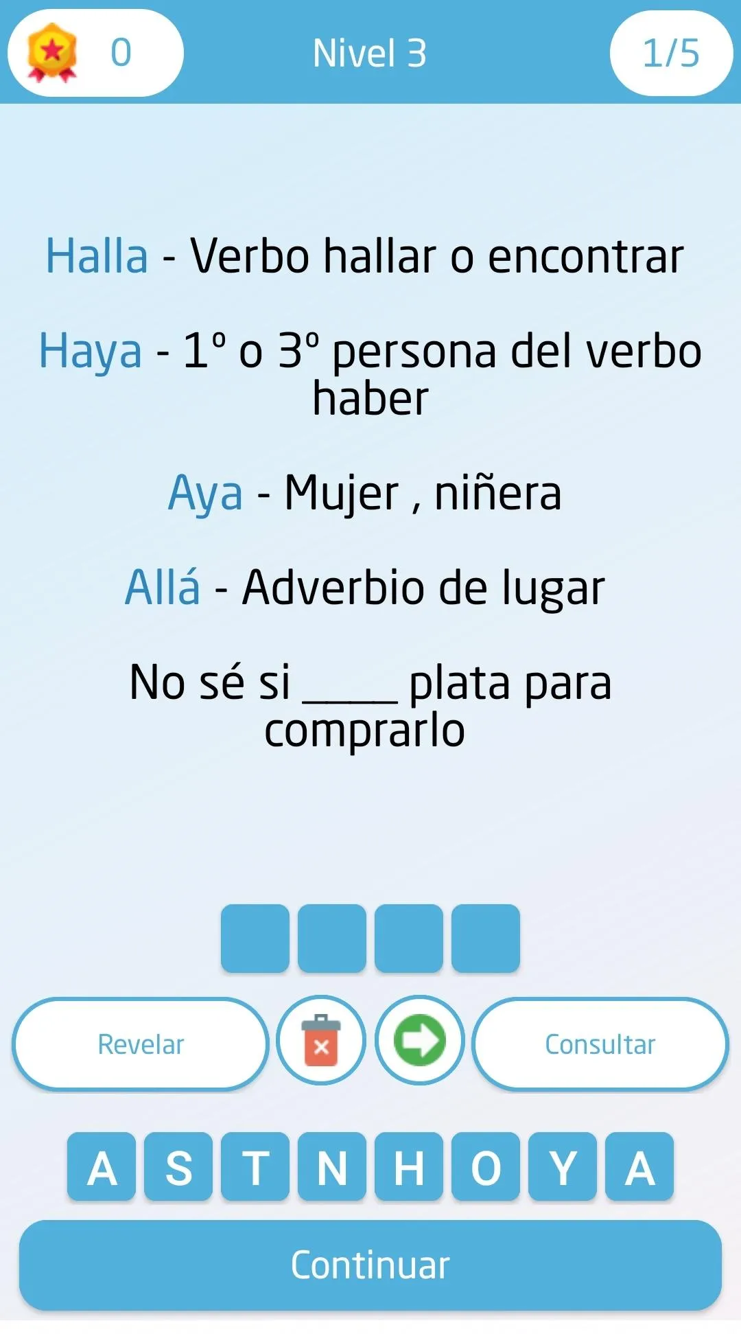 Ortografía y gramática Español | Indus Appstore | Screenshot