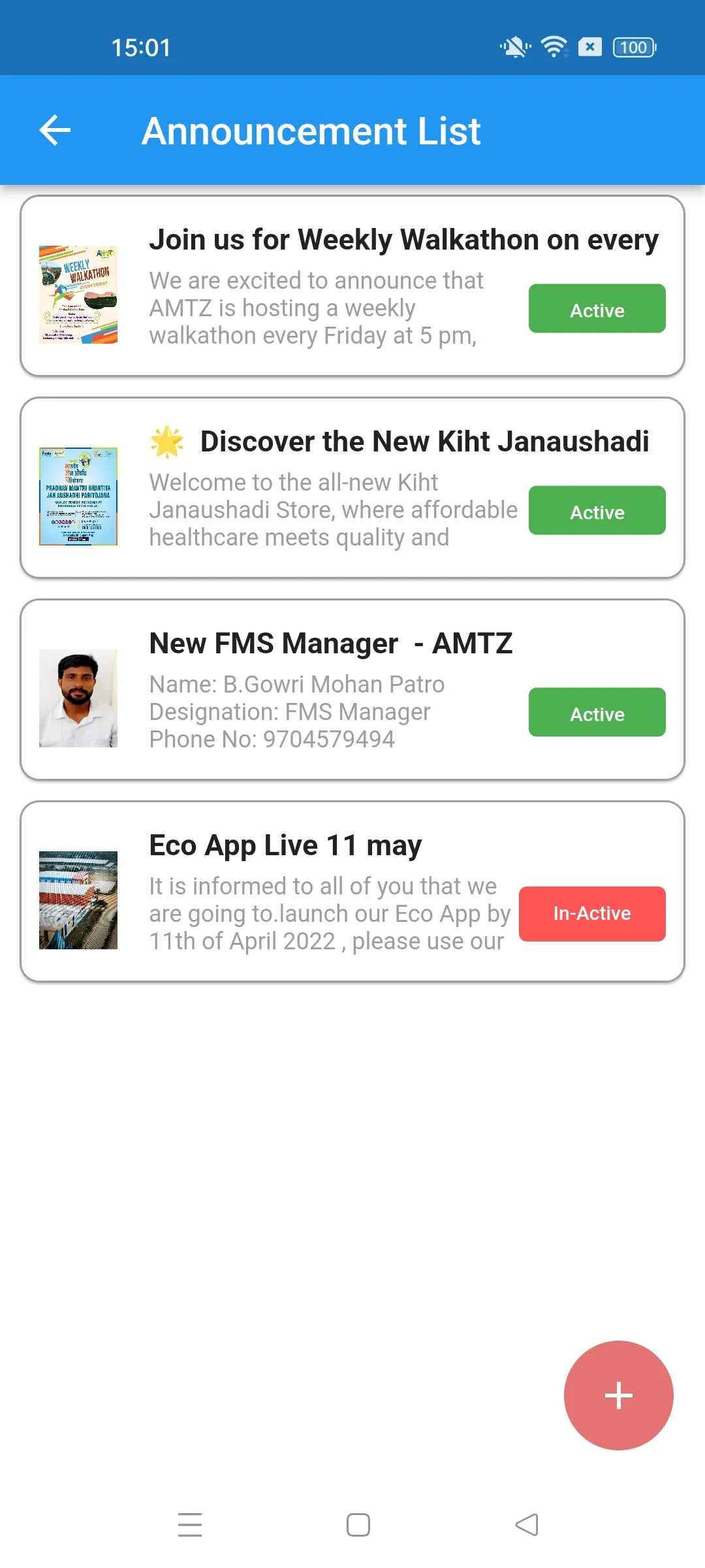 ECO APP | Indus Appstore | Screenshot