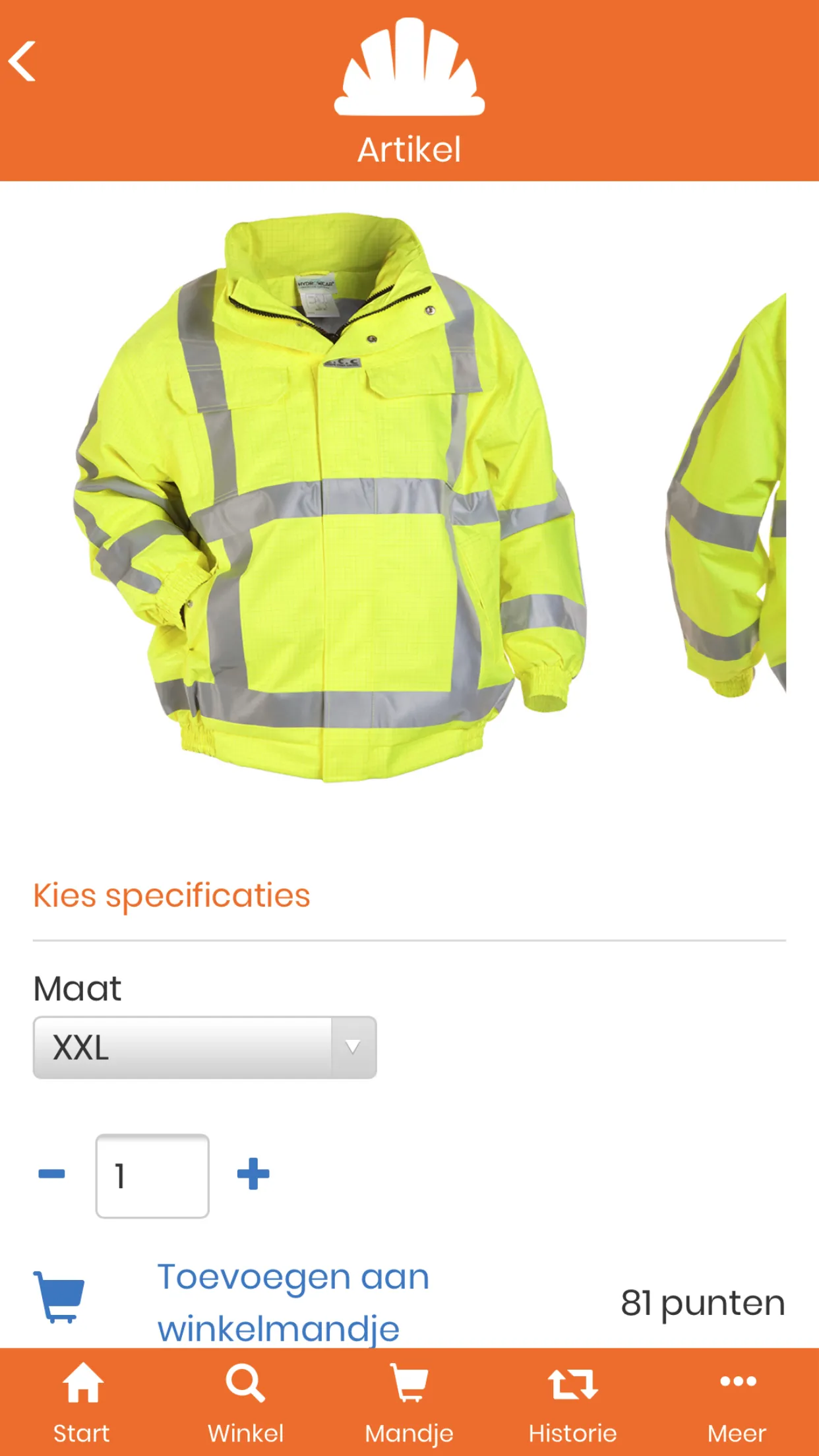 My Workwear | Indus Appstore | Screenshot