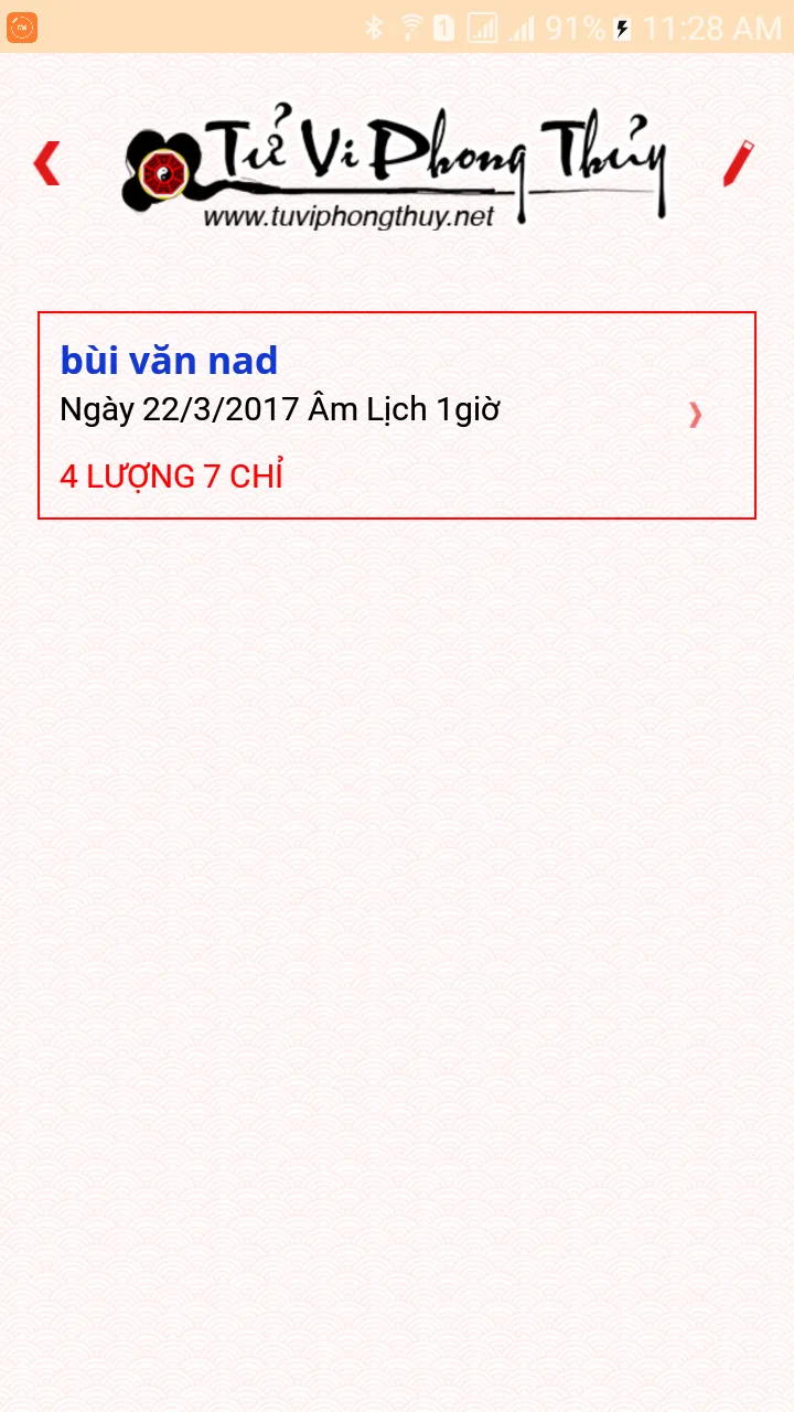 Cân Xương Tính Số - Tử Vi 2023 | Indus Appstore | Screenshot