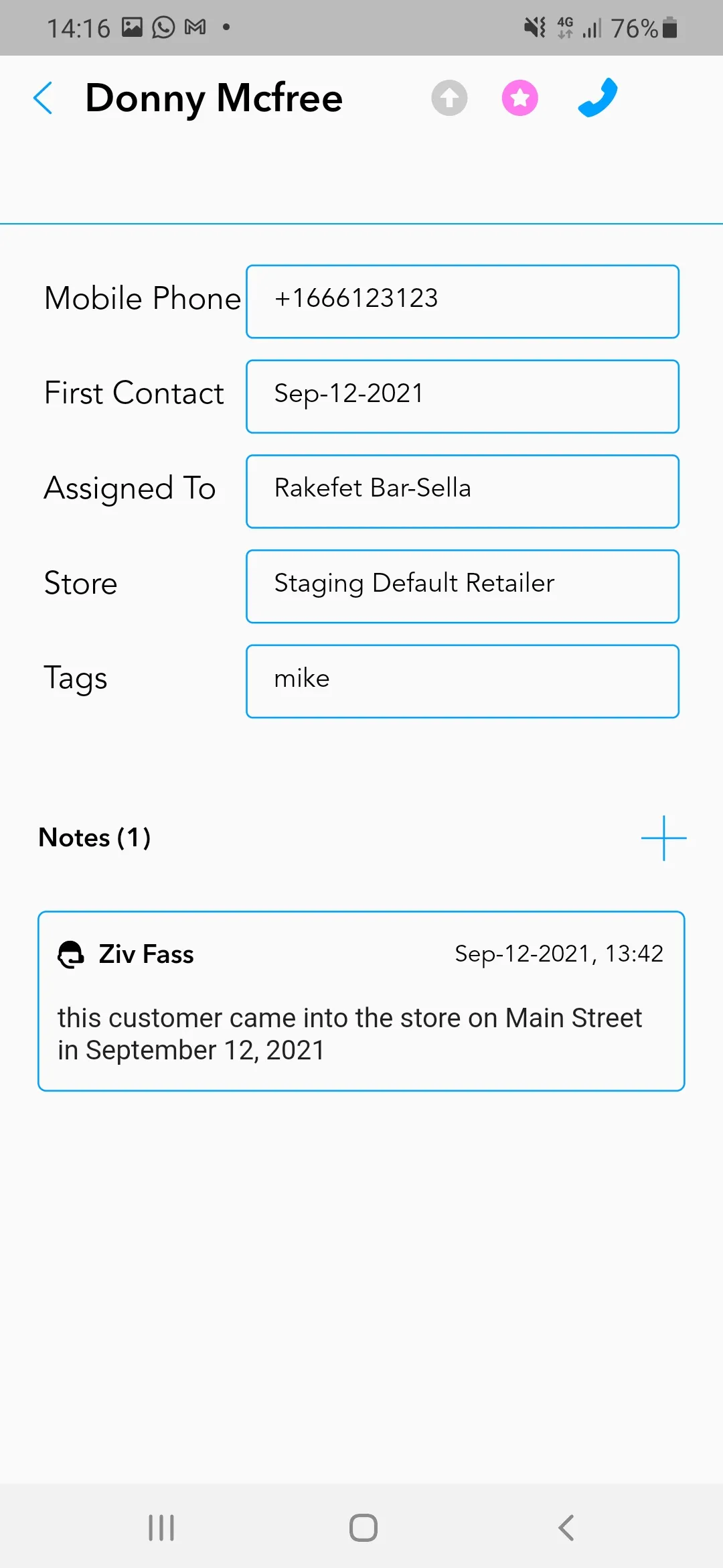 PAI Mobile App | Indus Appstore | Screenshot