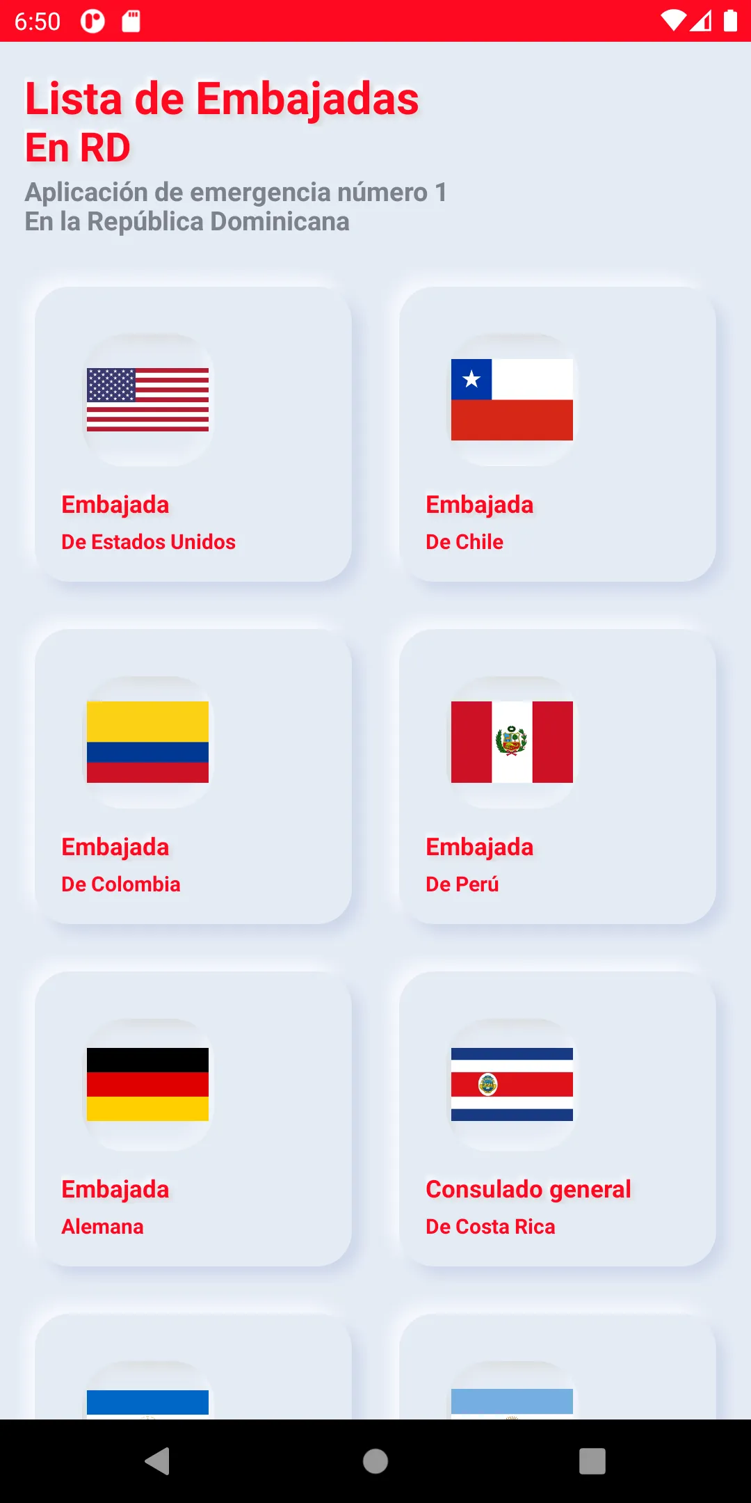 RD Emergencias | Indus Appstore | Screenshot