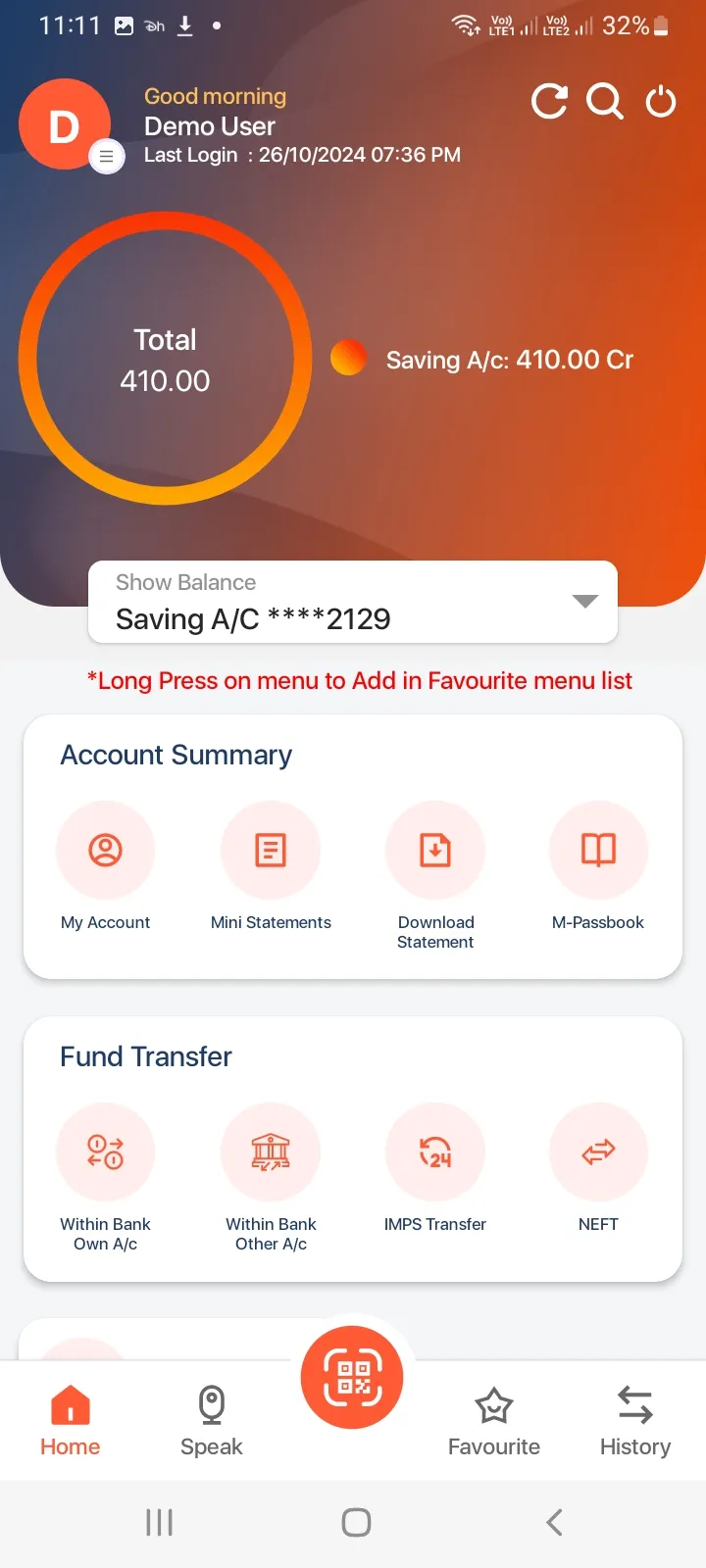 Siddhivinayak M Mobile Banking | Indus Appstore | Screenshot