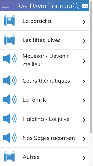 Rav David Touitou - L'appli' | Indus Appstore | Screenshot