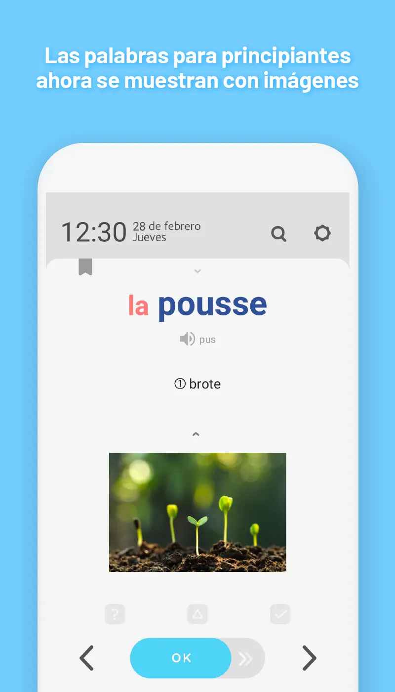 WordBit Francés | Indus Appstore | Screenshot