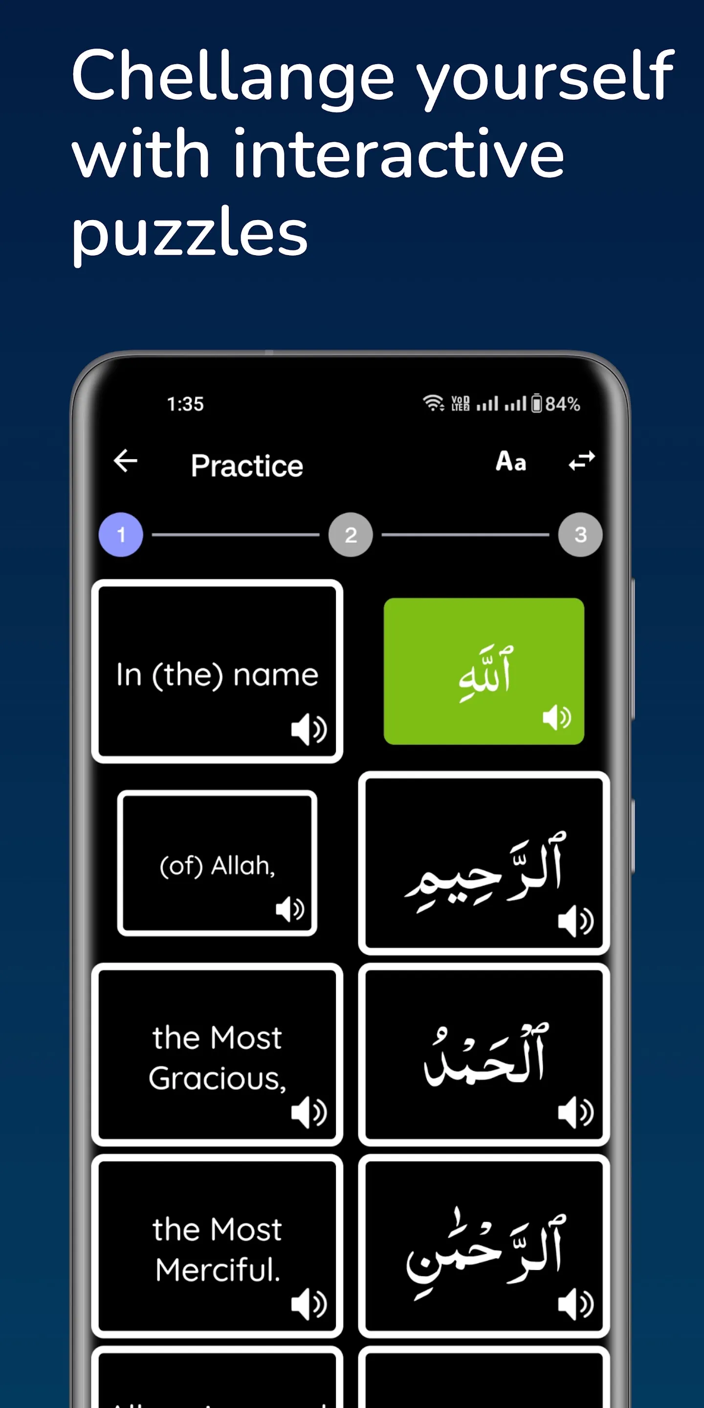 Quran Word To Word, Vocabulary | Indus Appstore | Screenshot