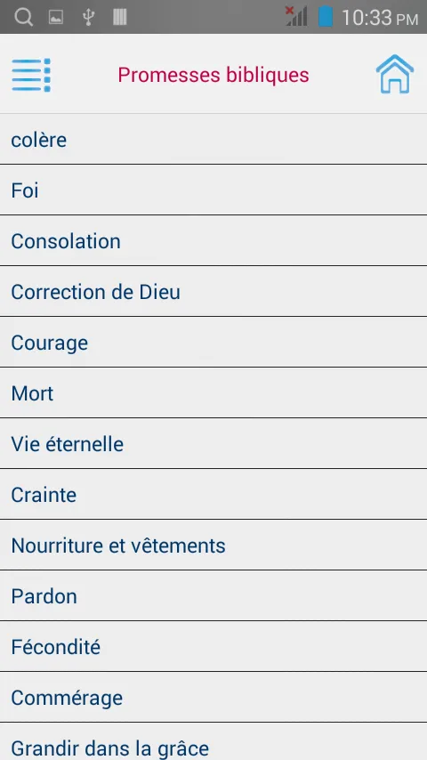 Centre d'Études Bibliques | Indus Appstore | Screenshot