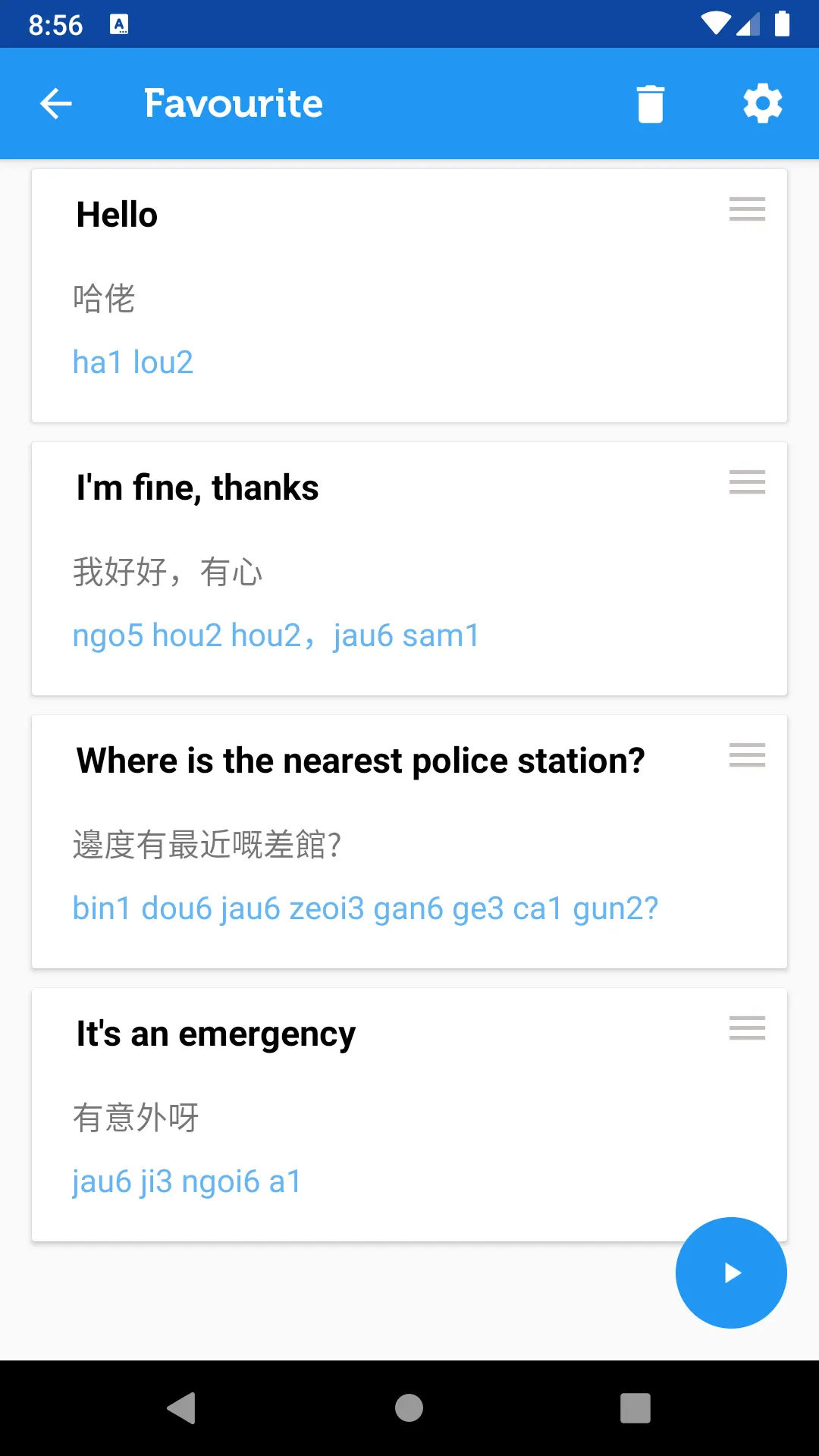 Learn Cantonese Phrasebook | Indus Appstore | Screenshot