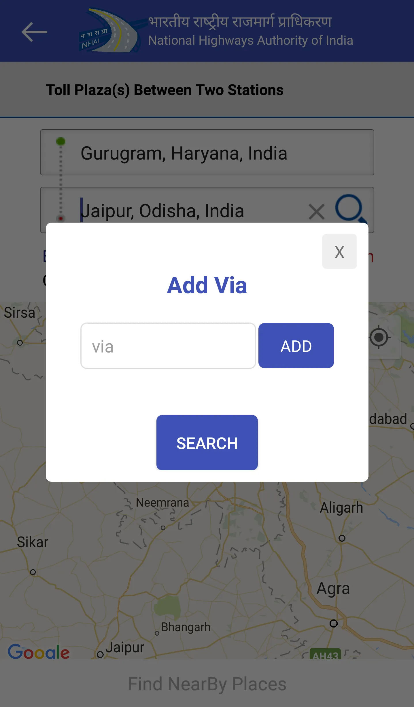 Sukhad Yatra | Indus Appstore | Screenshot