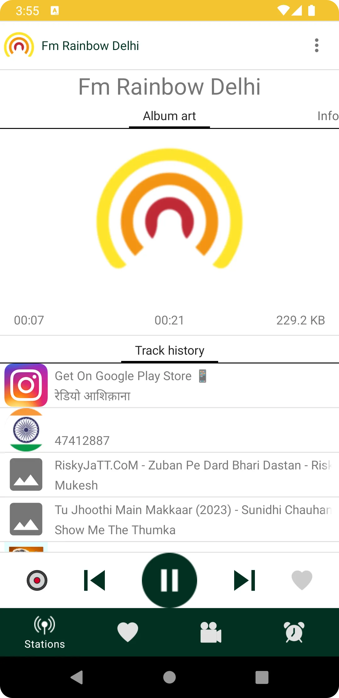 Radio India : Stream FM Online | Indus Appstore | Screenshot