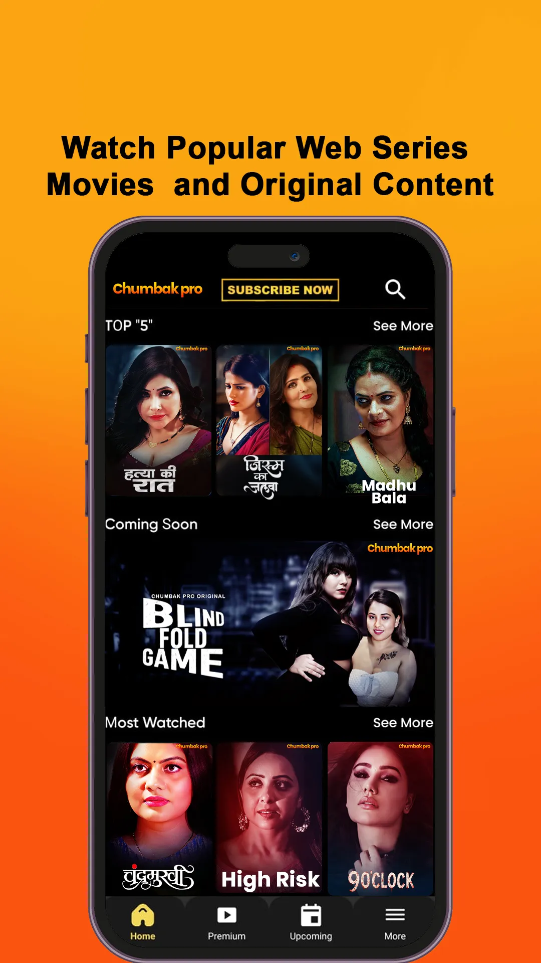 ChumbakPro | Indus Appstore | Screenshot