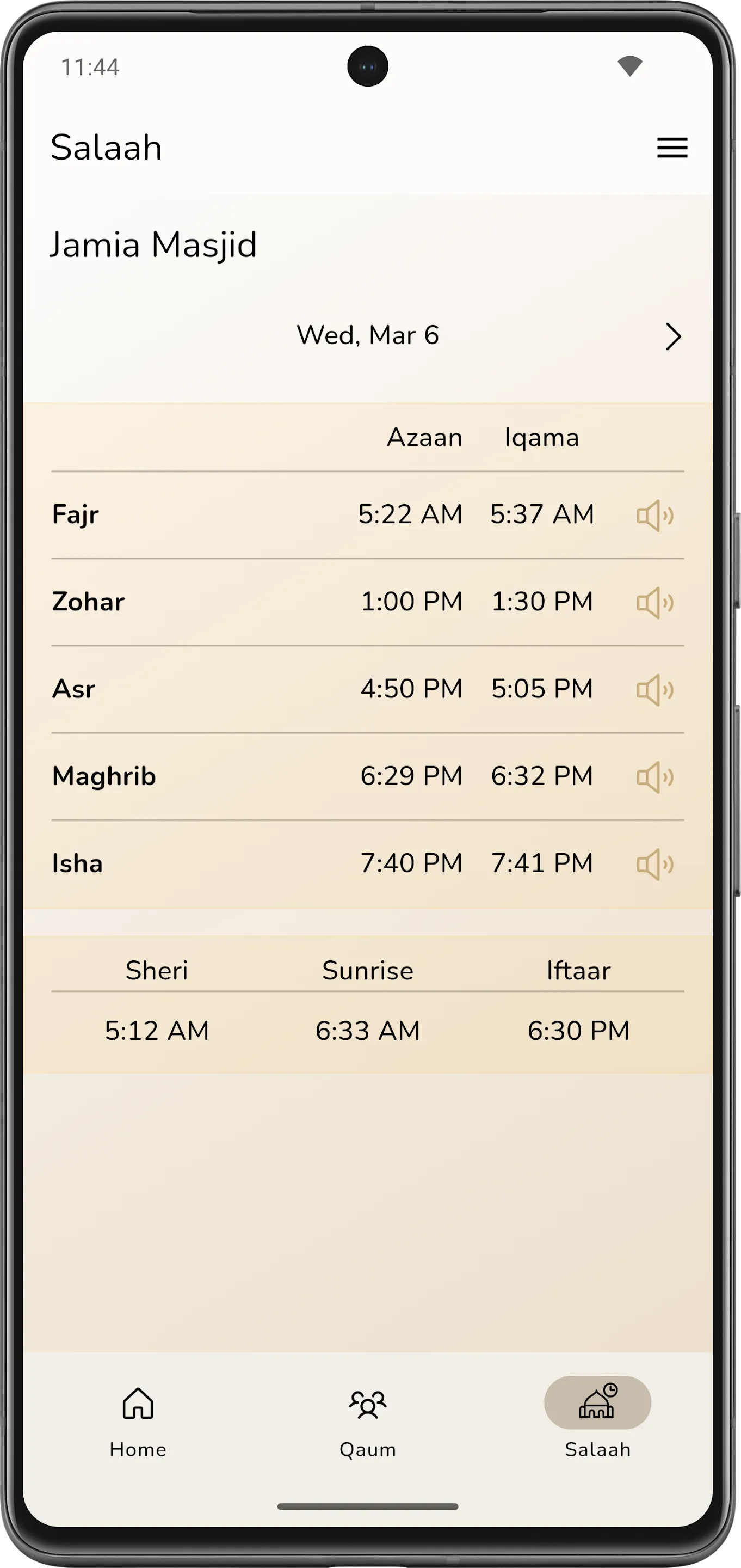 Paigham | Indus Appstore | Screenshot