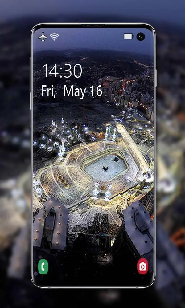 Islamic Wallpapers | Indus Appstore | Screenshot