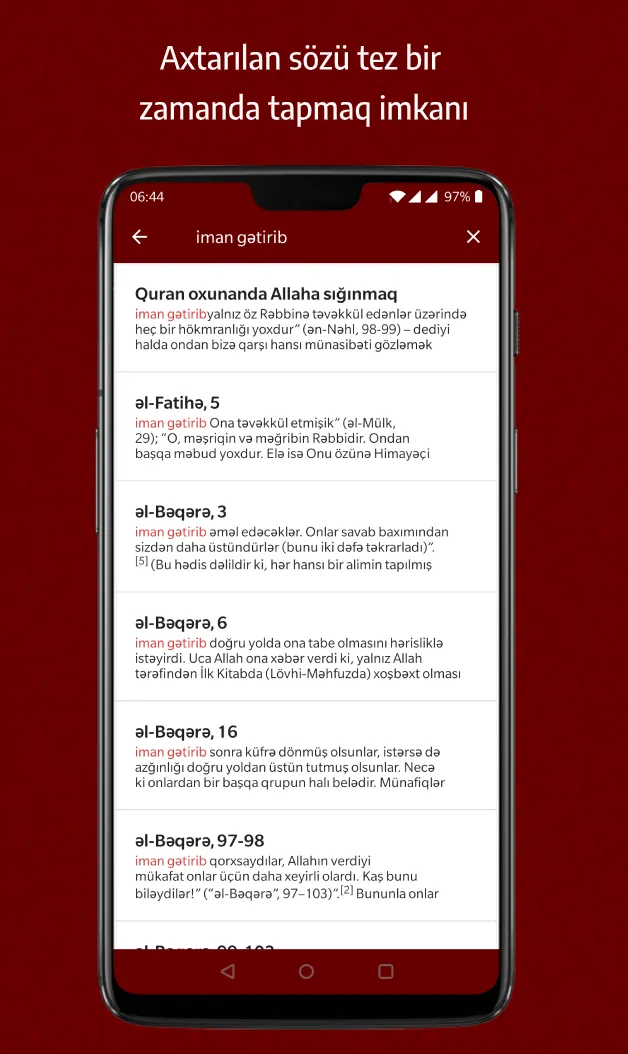 Təfsir - İbn Kəsir (1-13) | Indus Appstore | Screenshot