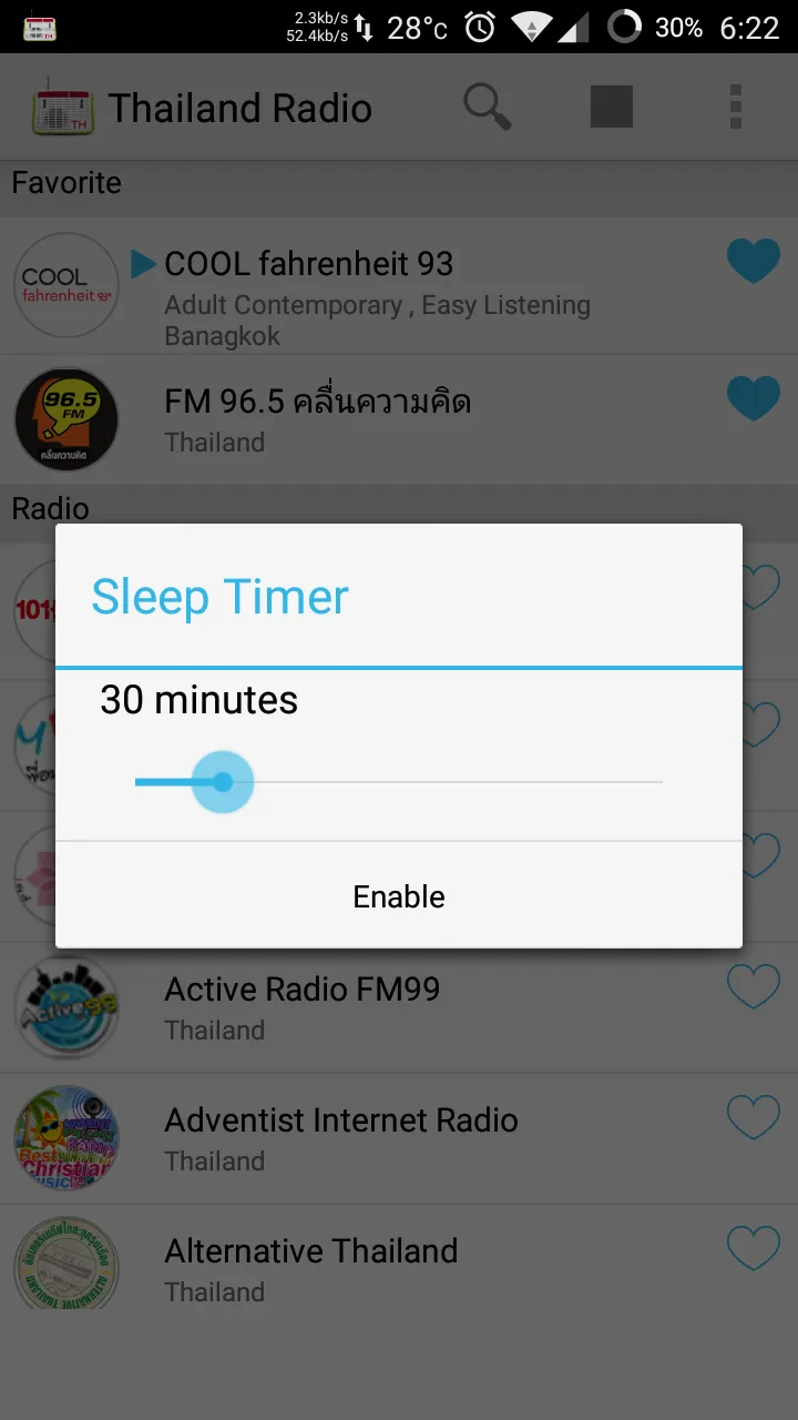 Thailand Radio Online | Indus Appstore | Screenshot