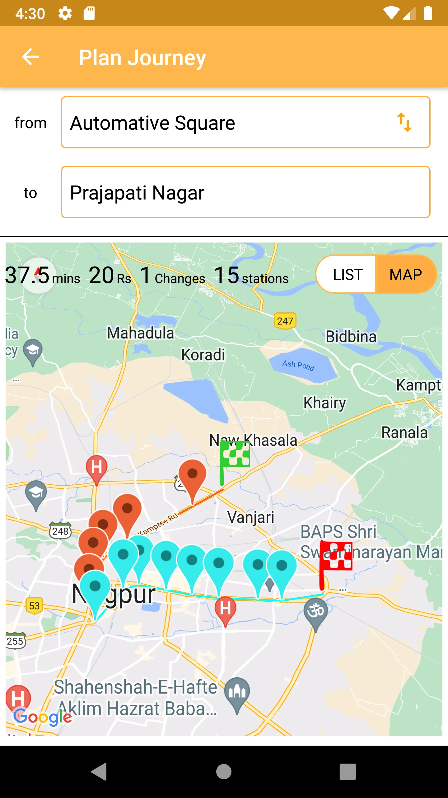 Nagpur Metro Guide | Indus Appstore | Screenshot