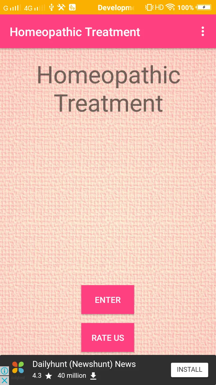 Homeopathic Treatment In Hindi | Indus Appstore | Screenshot