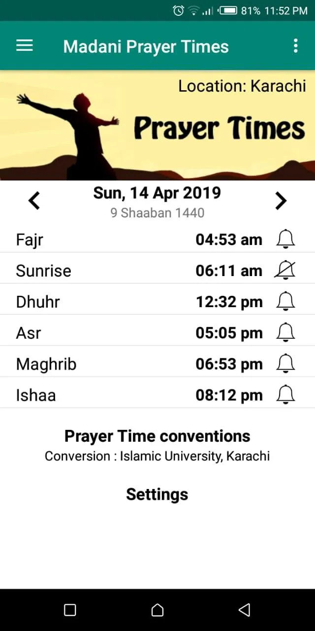 Ramadan Times 2024 | Indus Appstore | Screenshot