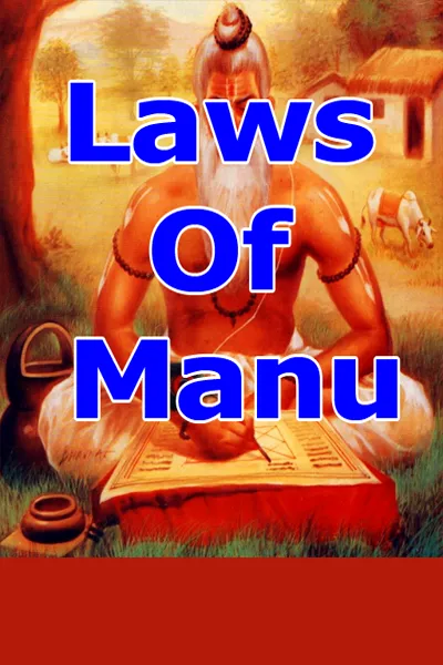 The Laws of Manu - Manusmriti | Indus Appstore | Screenshot