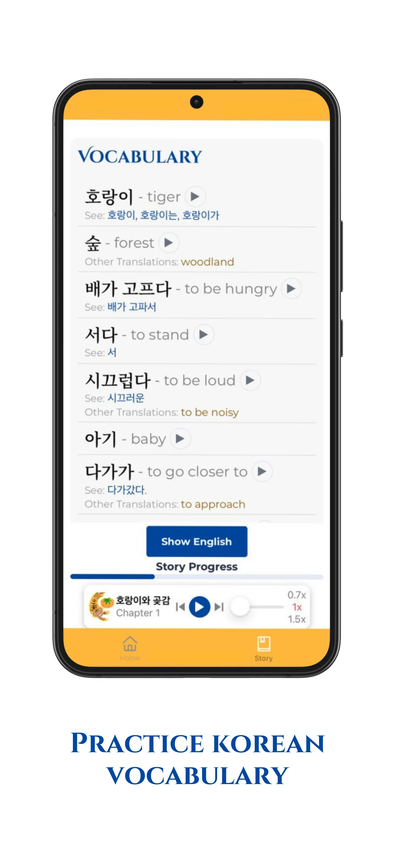 StoryKorean | Indus Appstore | Screenshot