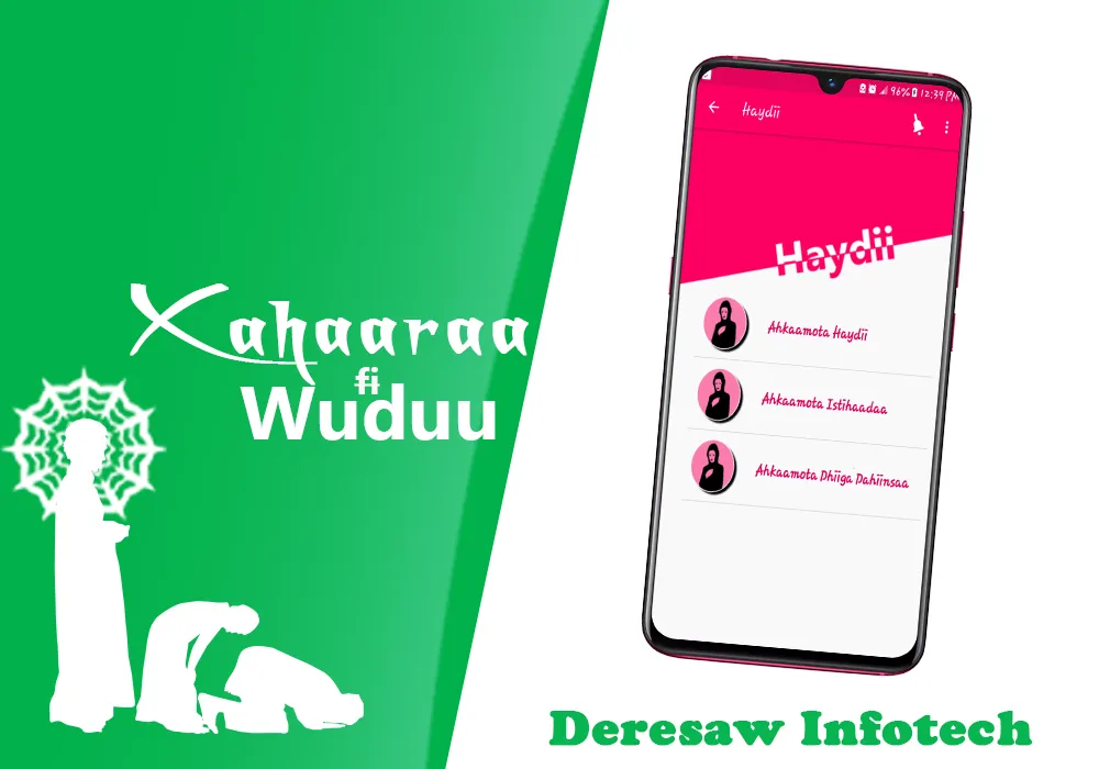 Xaharaaf Salaata Afaan Oromoon | Indus Appstore | Screenshot