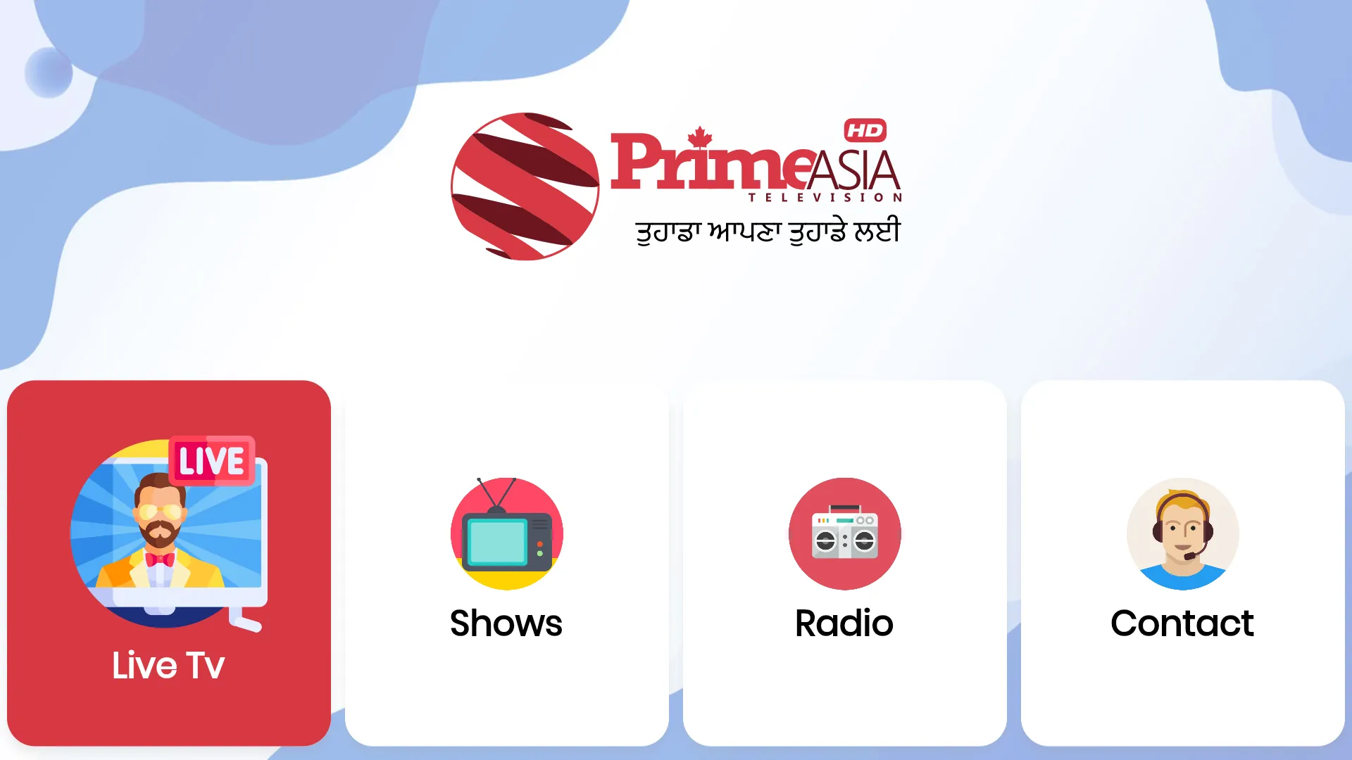 Prime Asia TV | Indus Appstore | Screenshot